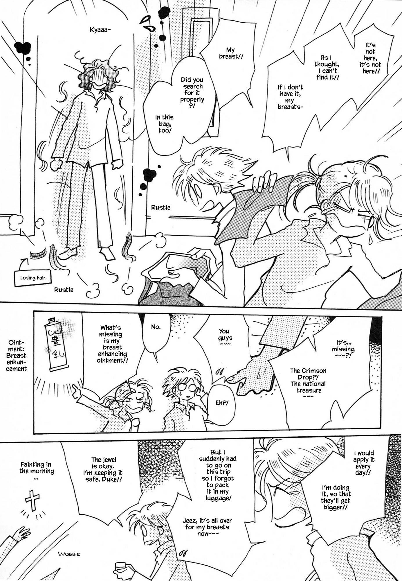 Page 3 of Chapter 61.5