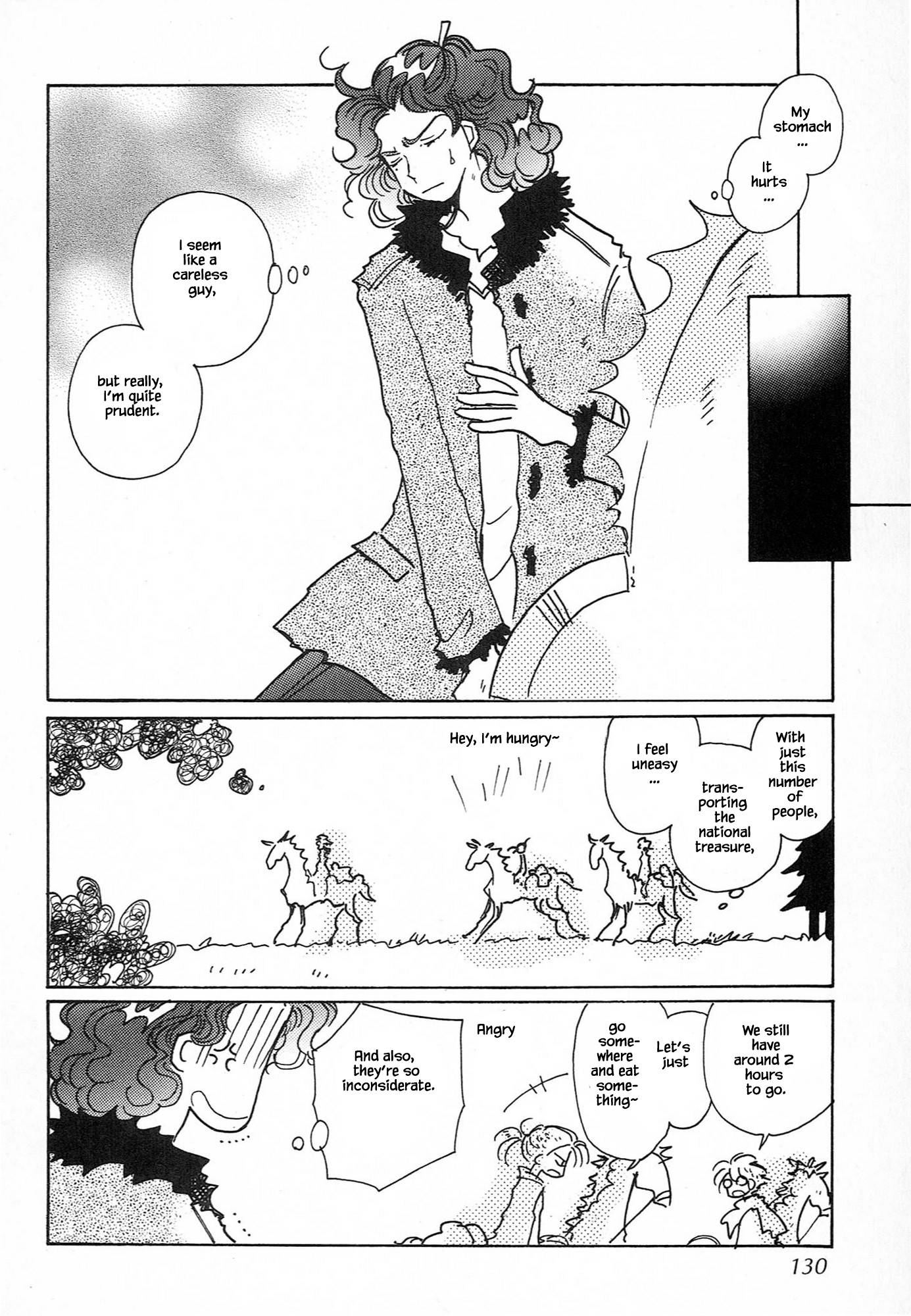 Page 4 of Chapter 61.5