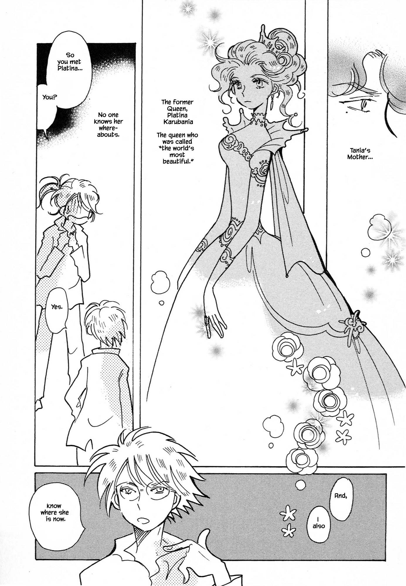 Page 5 of Chapter 61.5