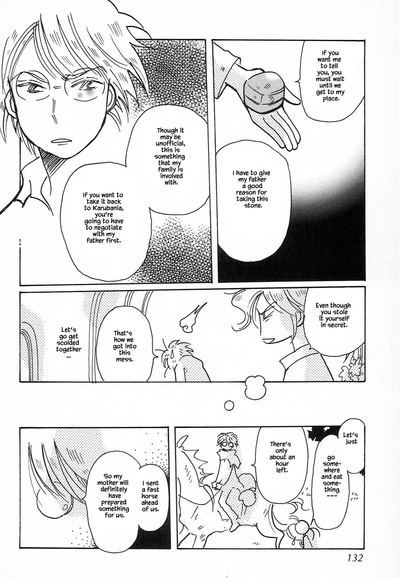 Page 6 of Chapter 61.5