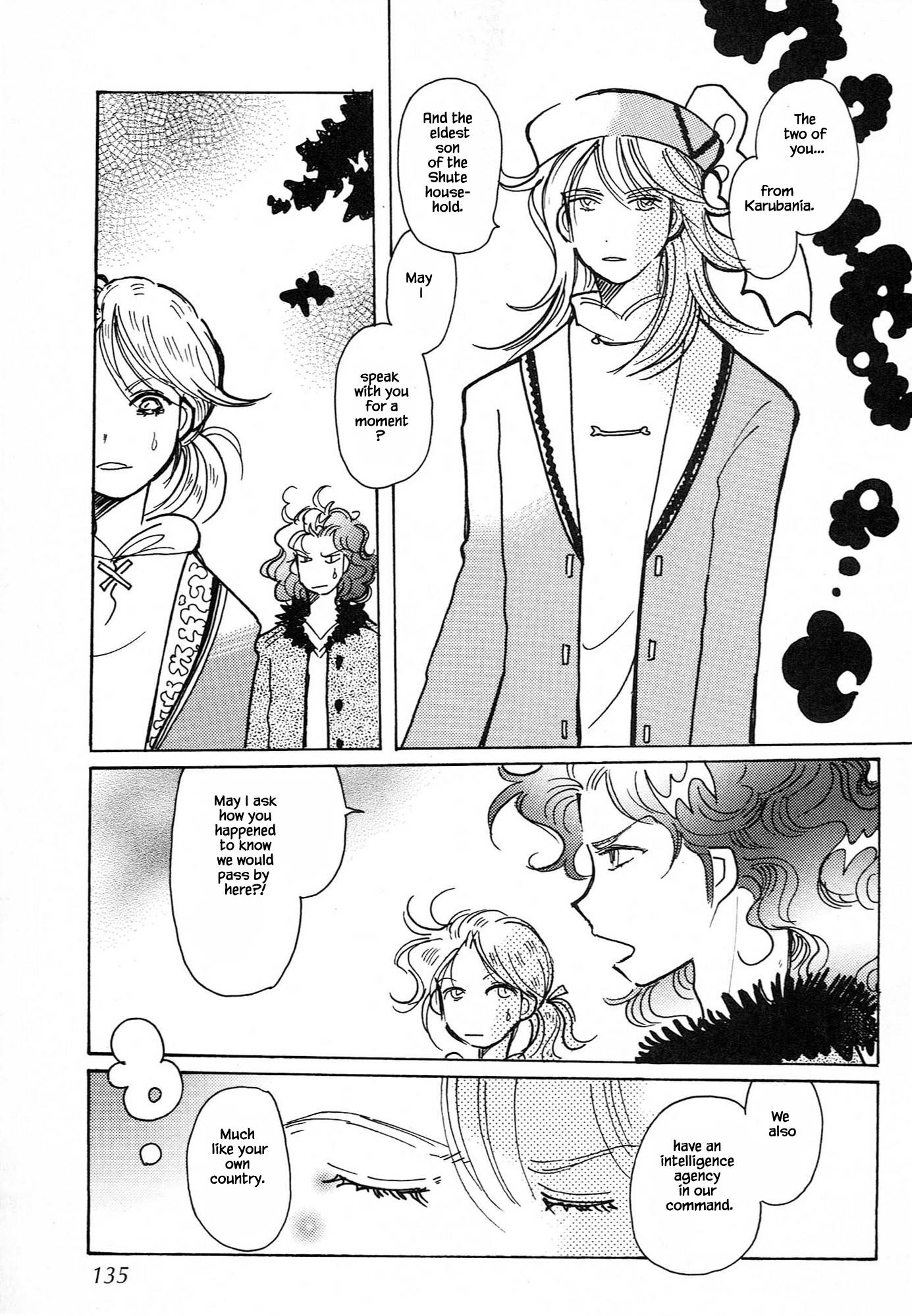 Page 9 of Chapter 61.5