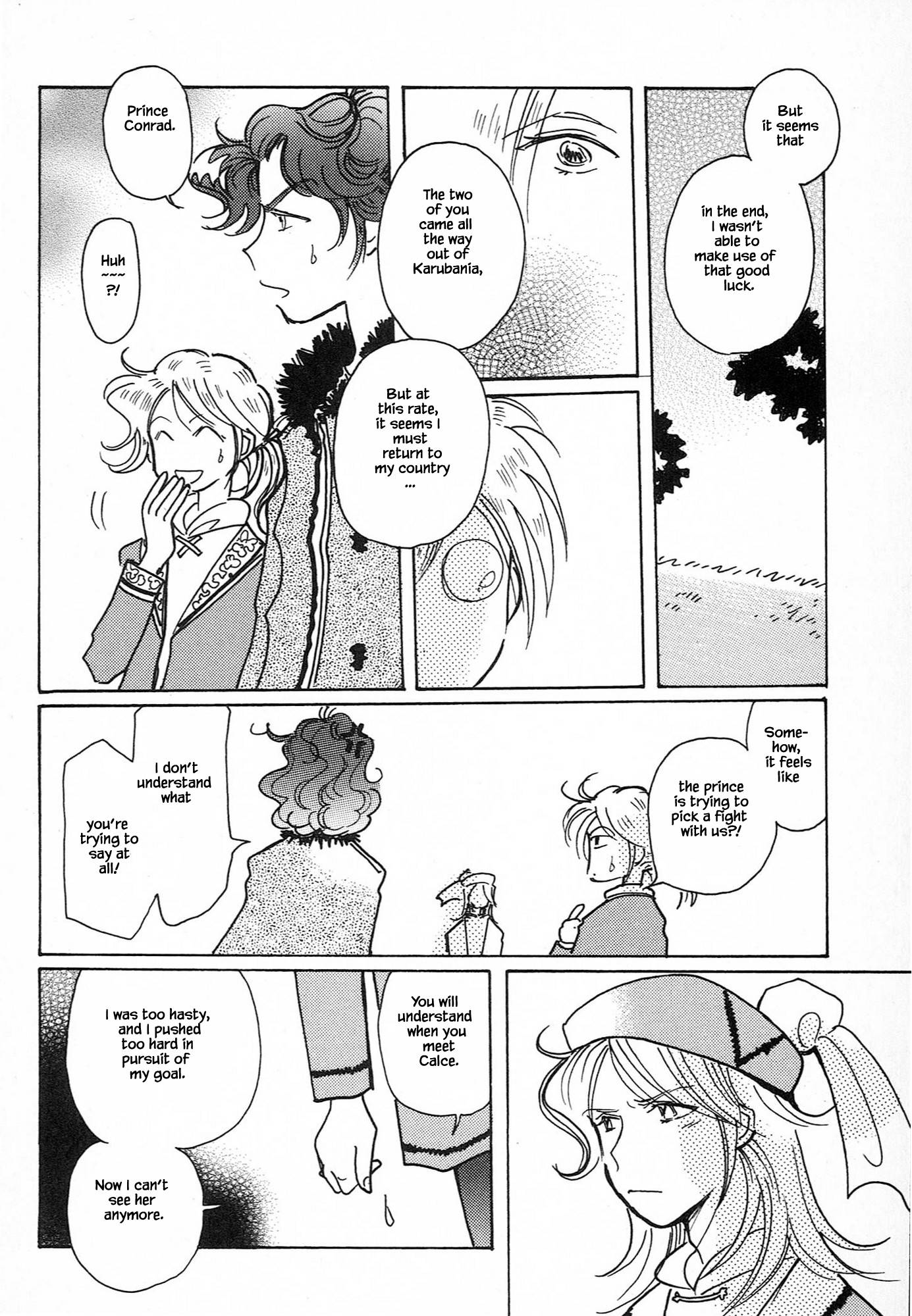 Page 12 of Chapter 61.5