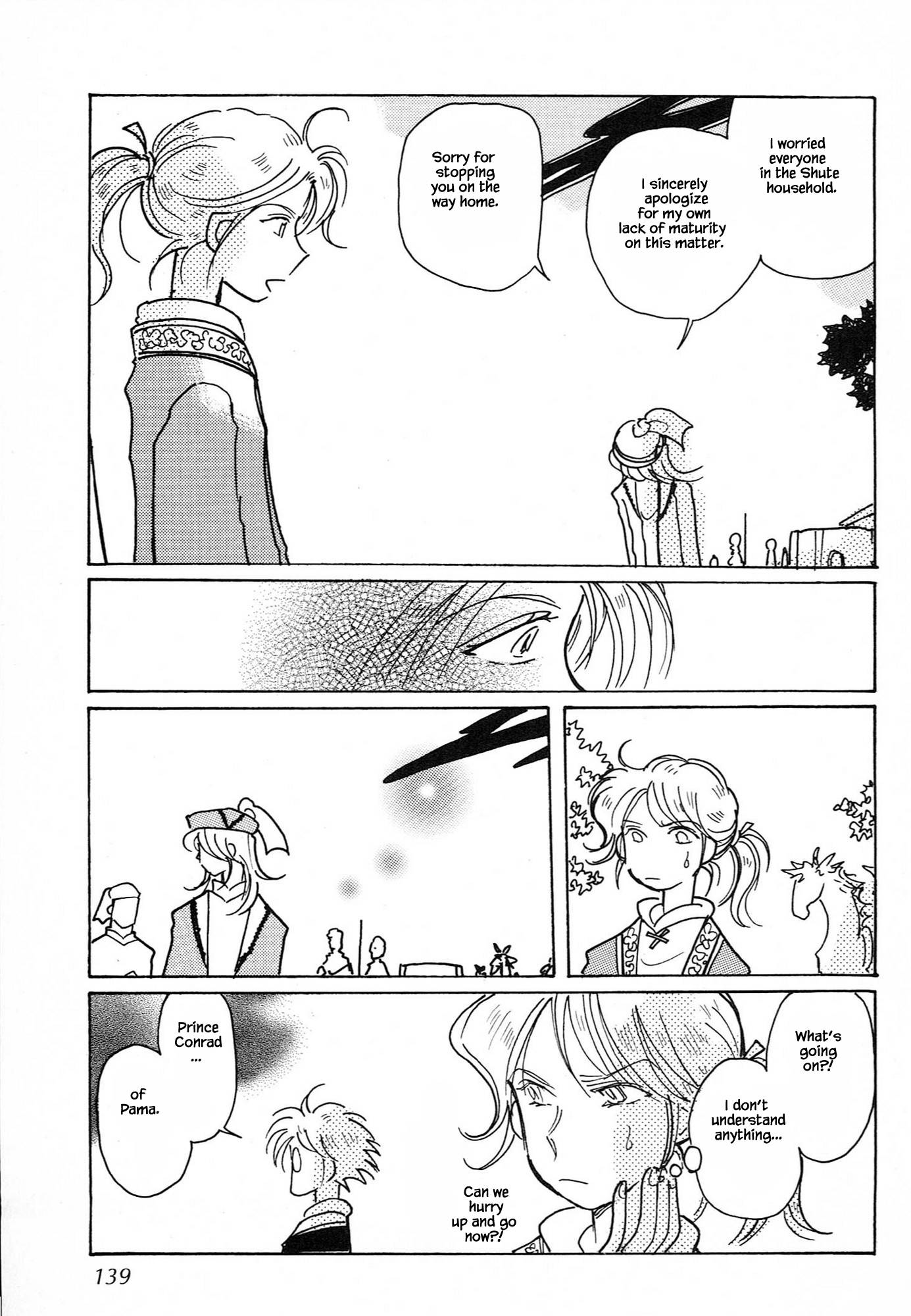 Page 13 of Chapter 61.5