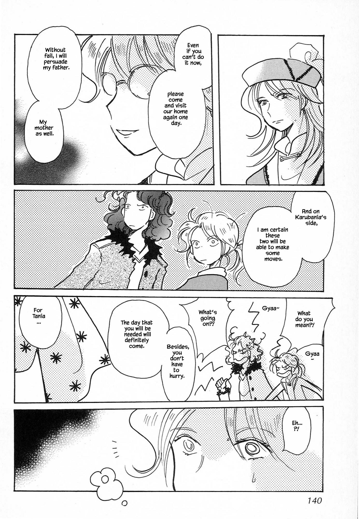 Page 14 of Chapter 61.5
