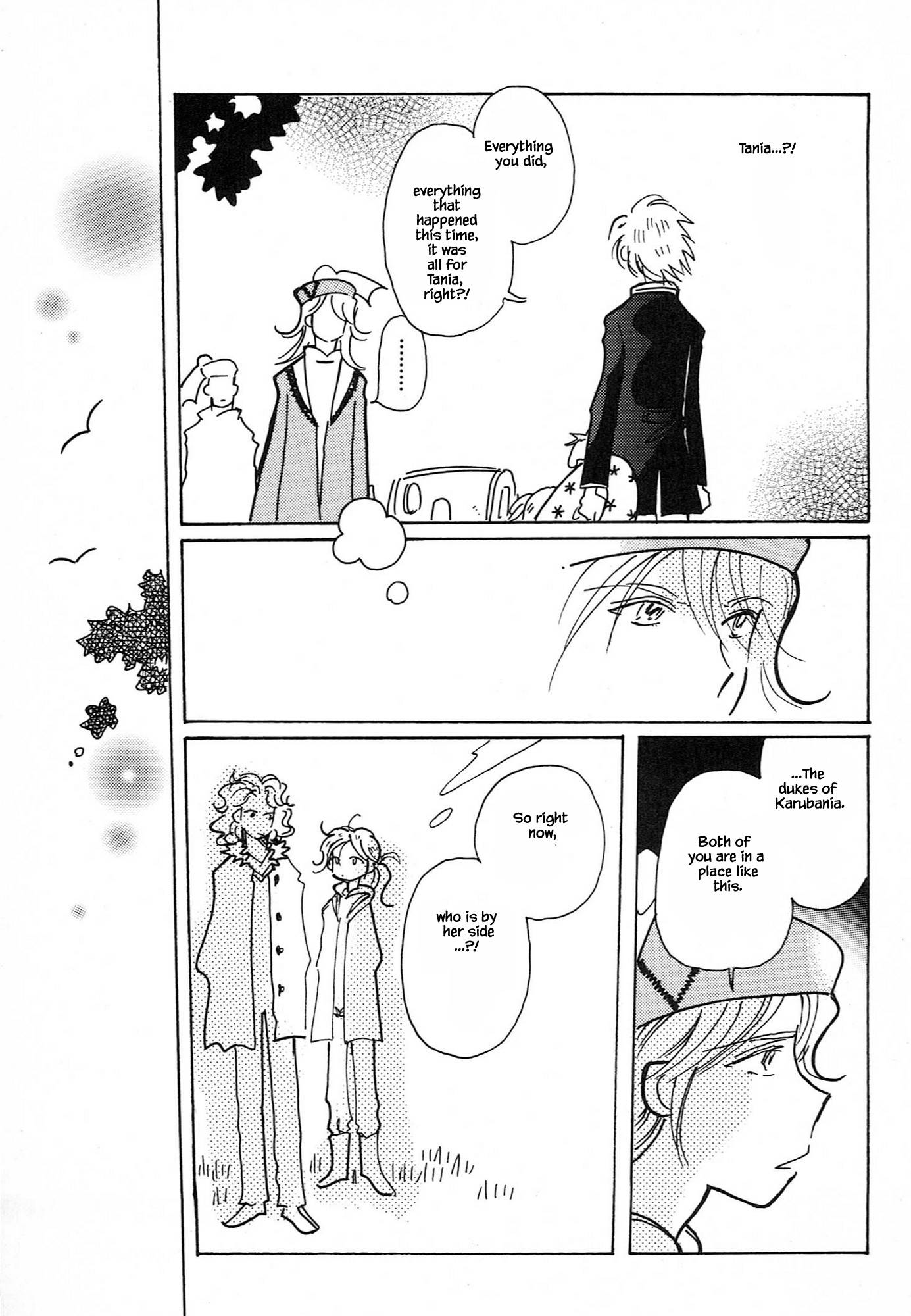 Page 15 of Chapter 61.5