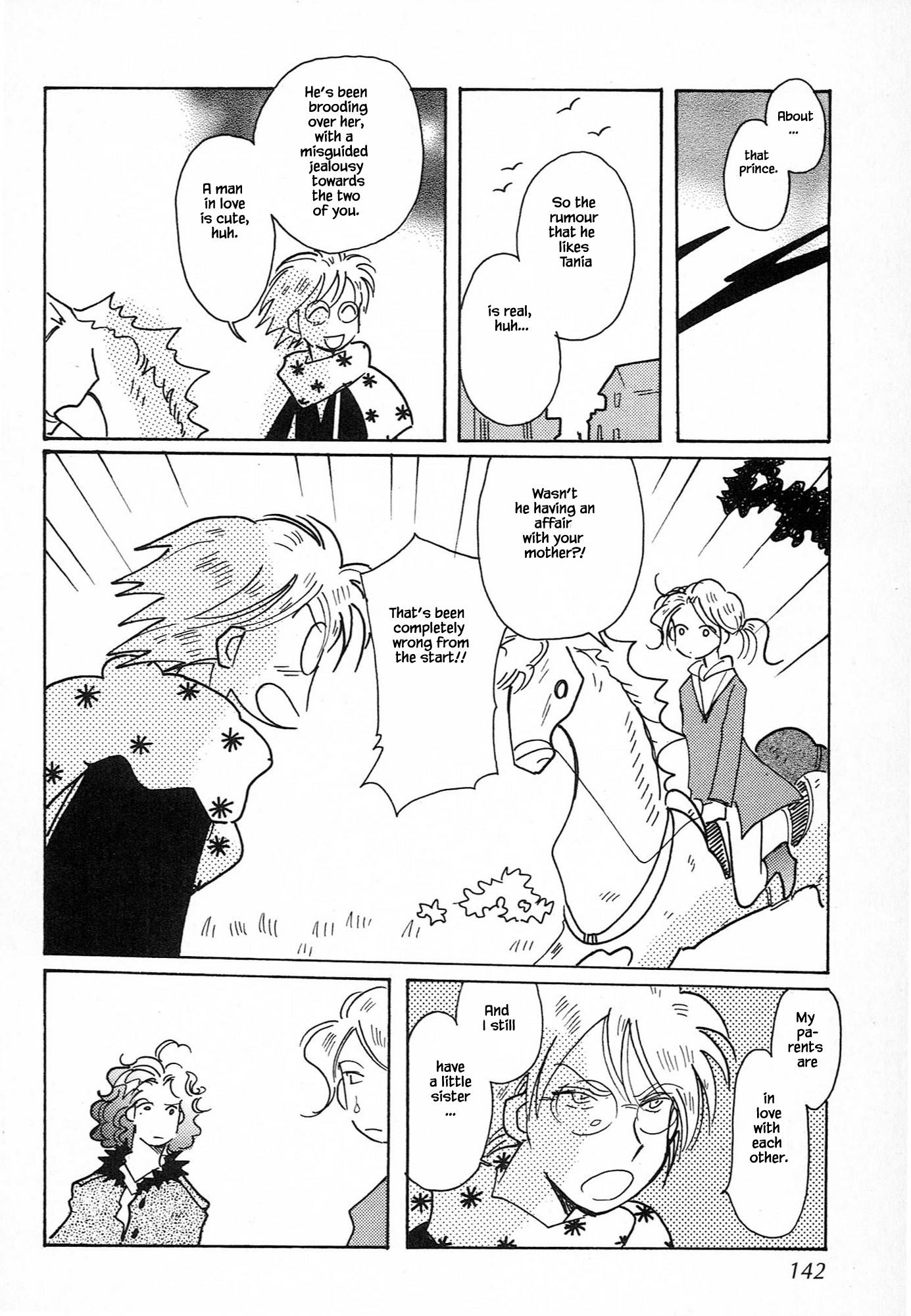 Page 16 of Chapter 61.5