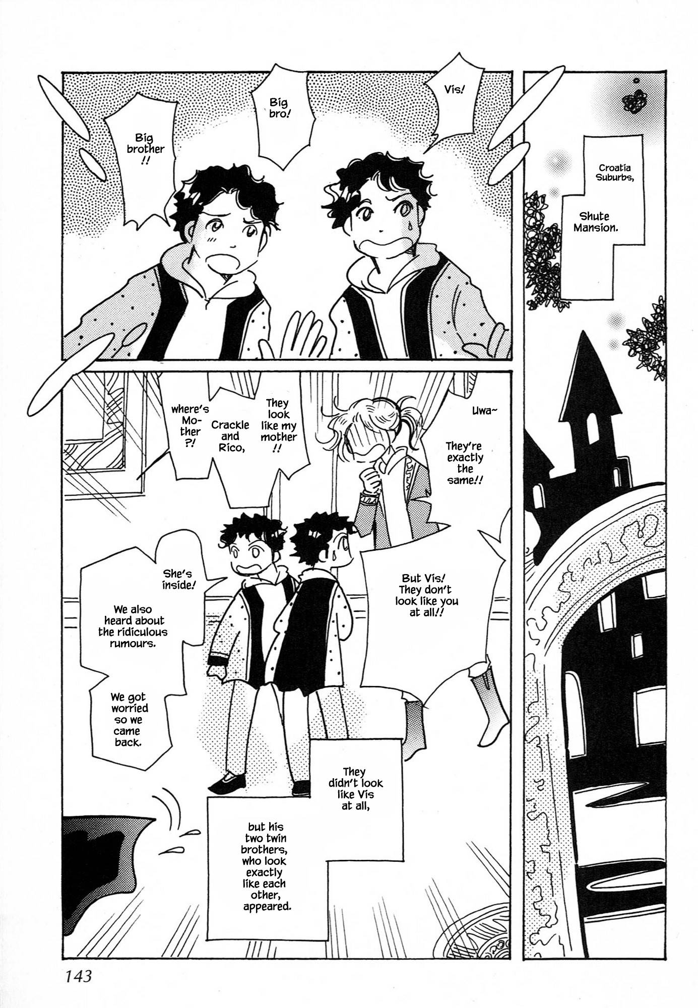Page 17 of Chapter 61.5