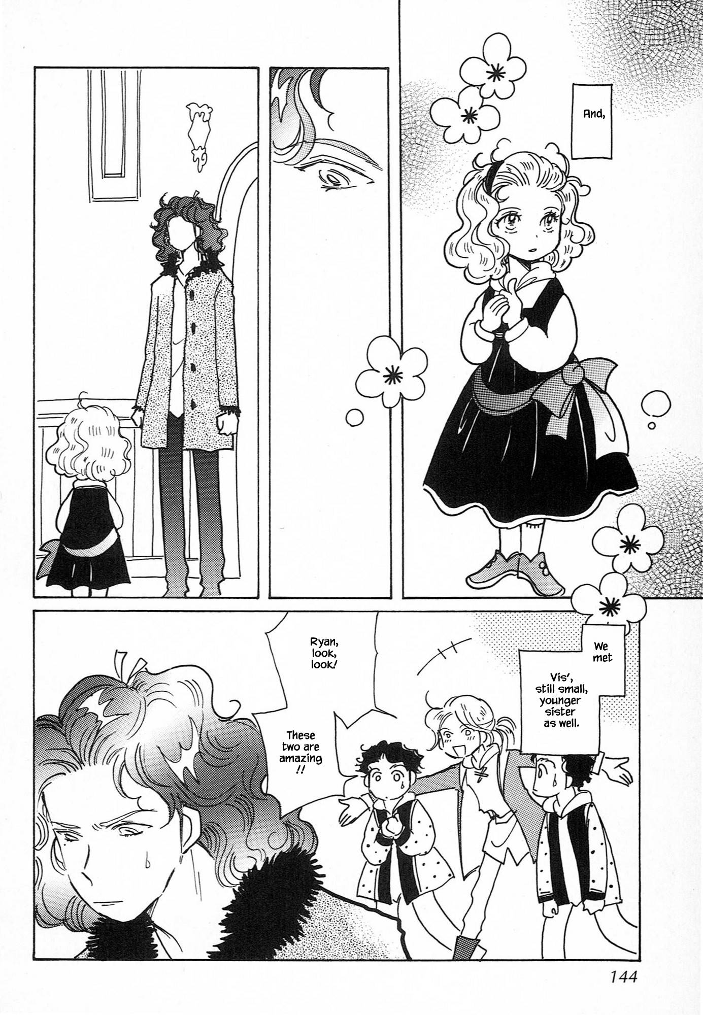 Page 18 of Chapter 61.5