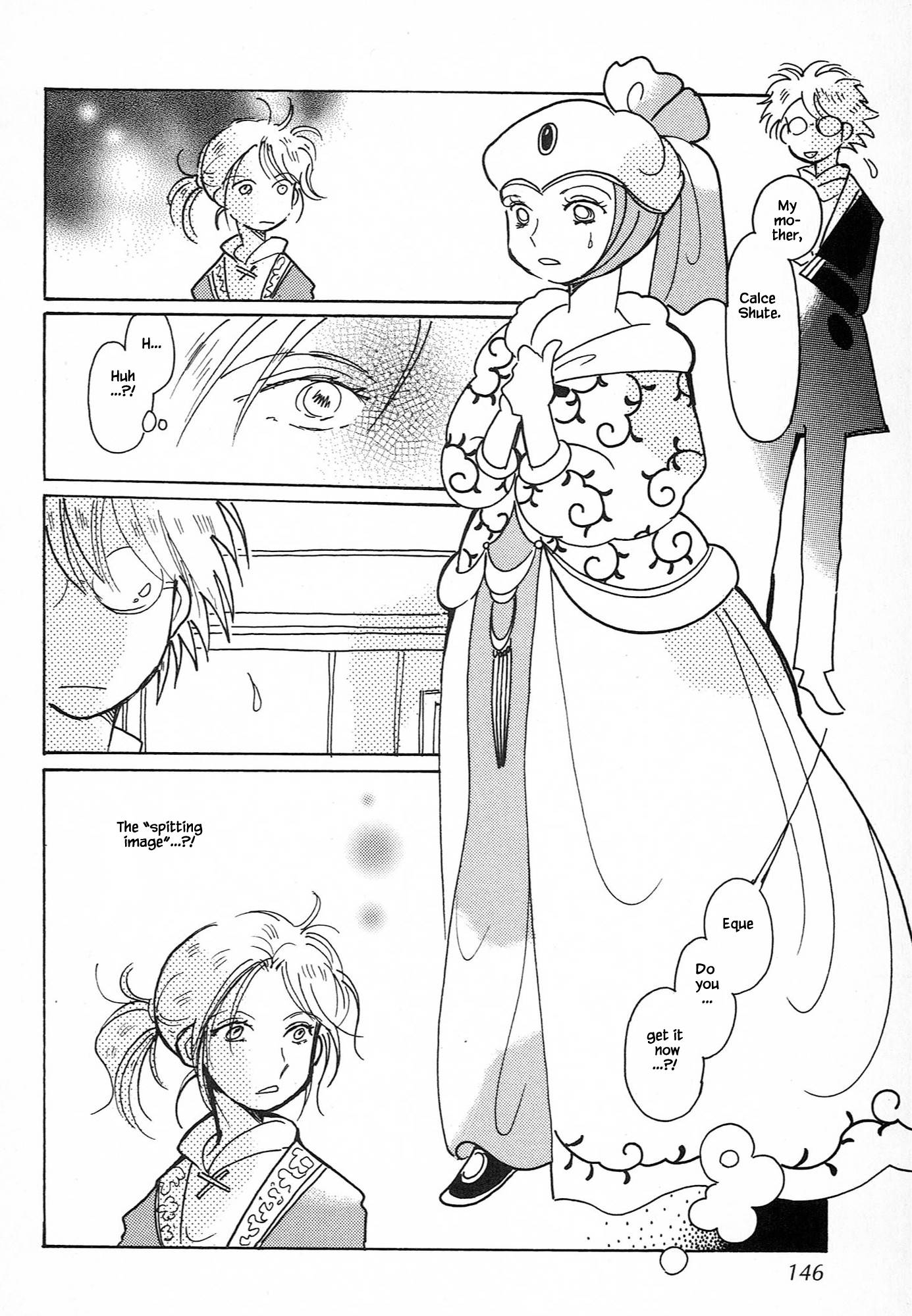 Page 20 of Chapter 61.5