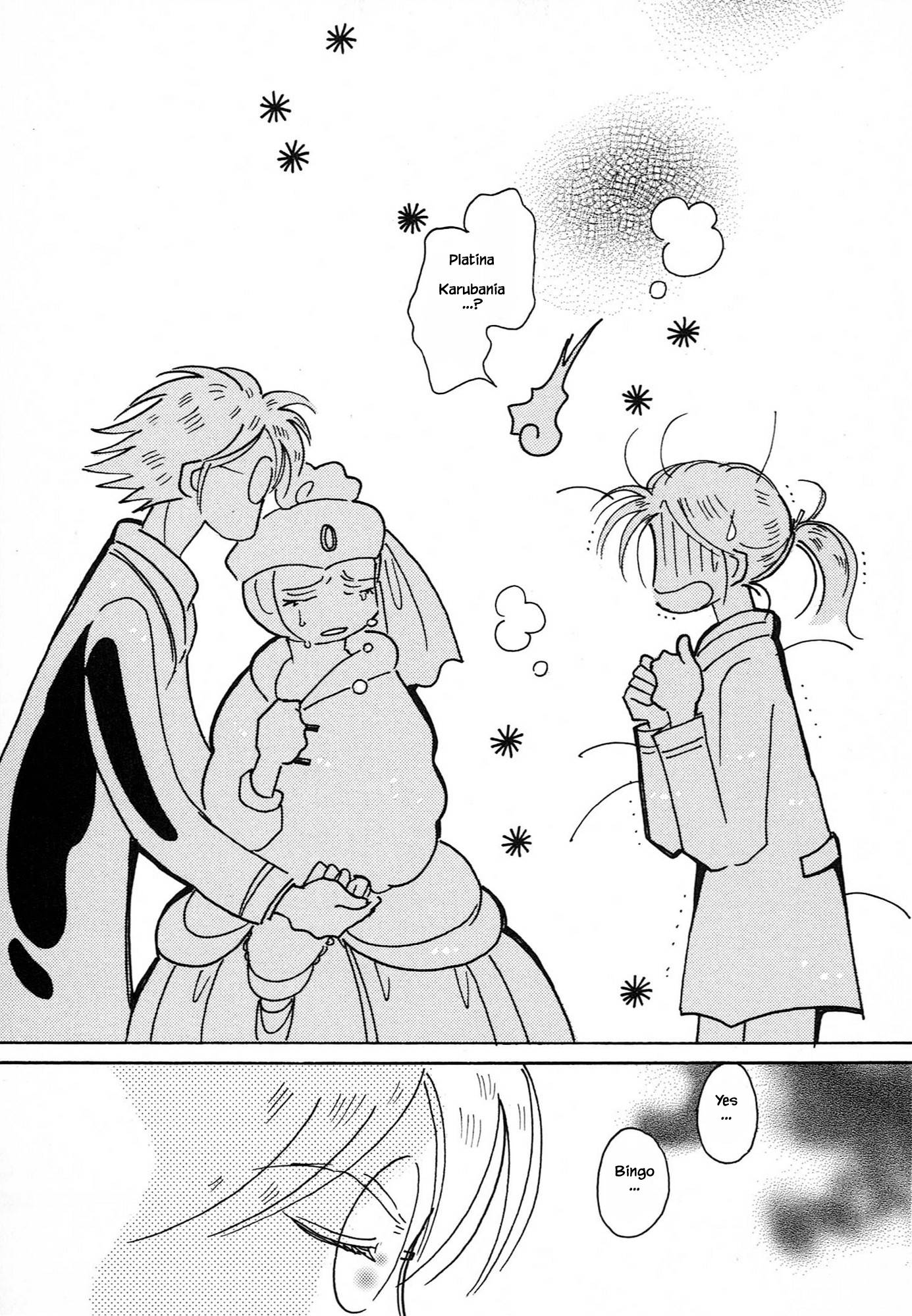 Page 23 of Chapter 61.5