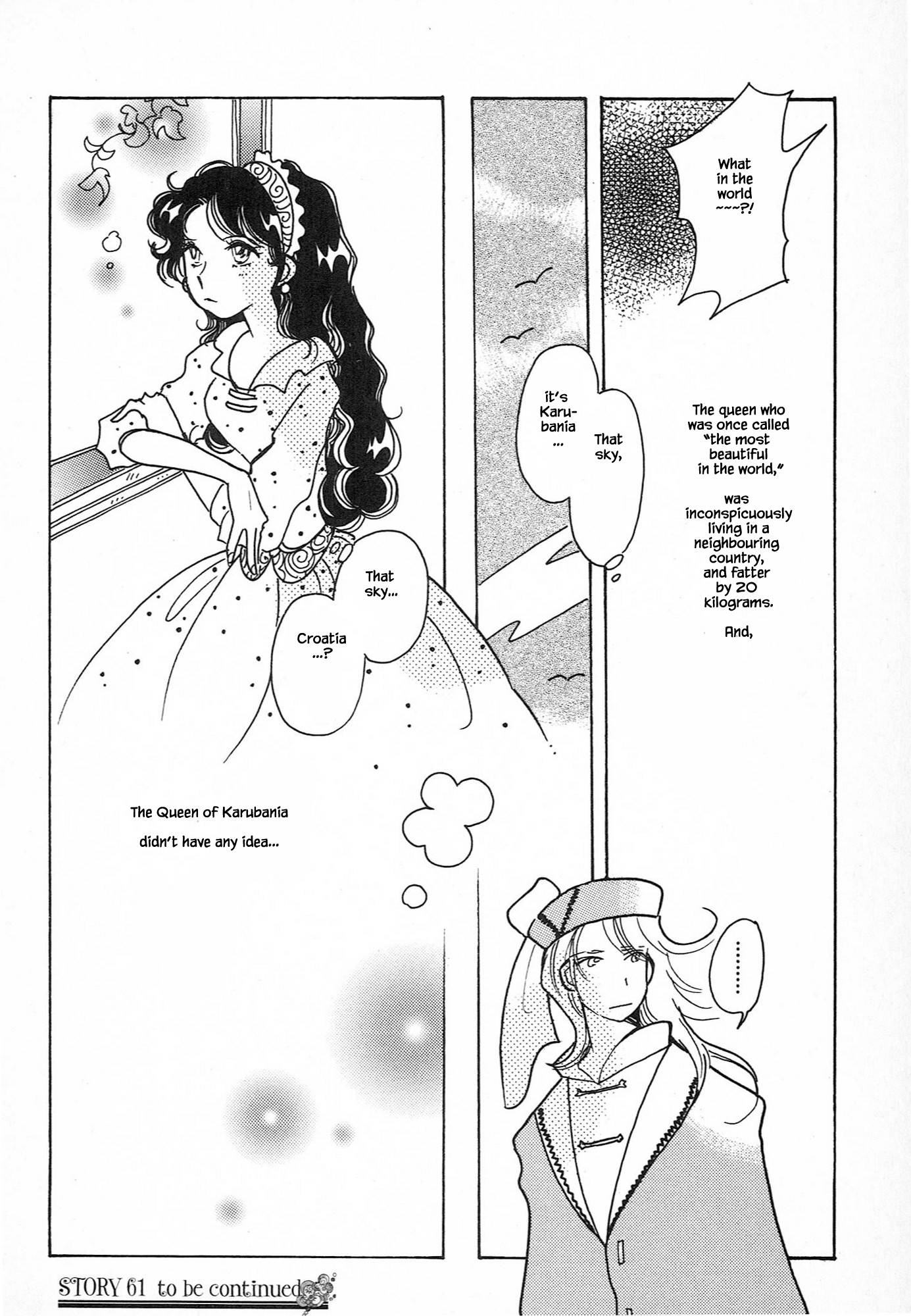 Page 24 of Chapter 61.5