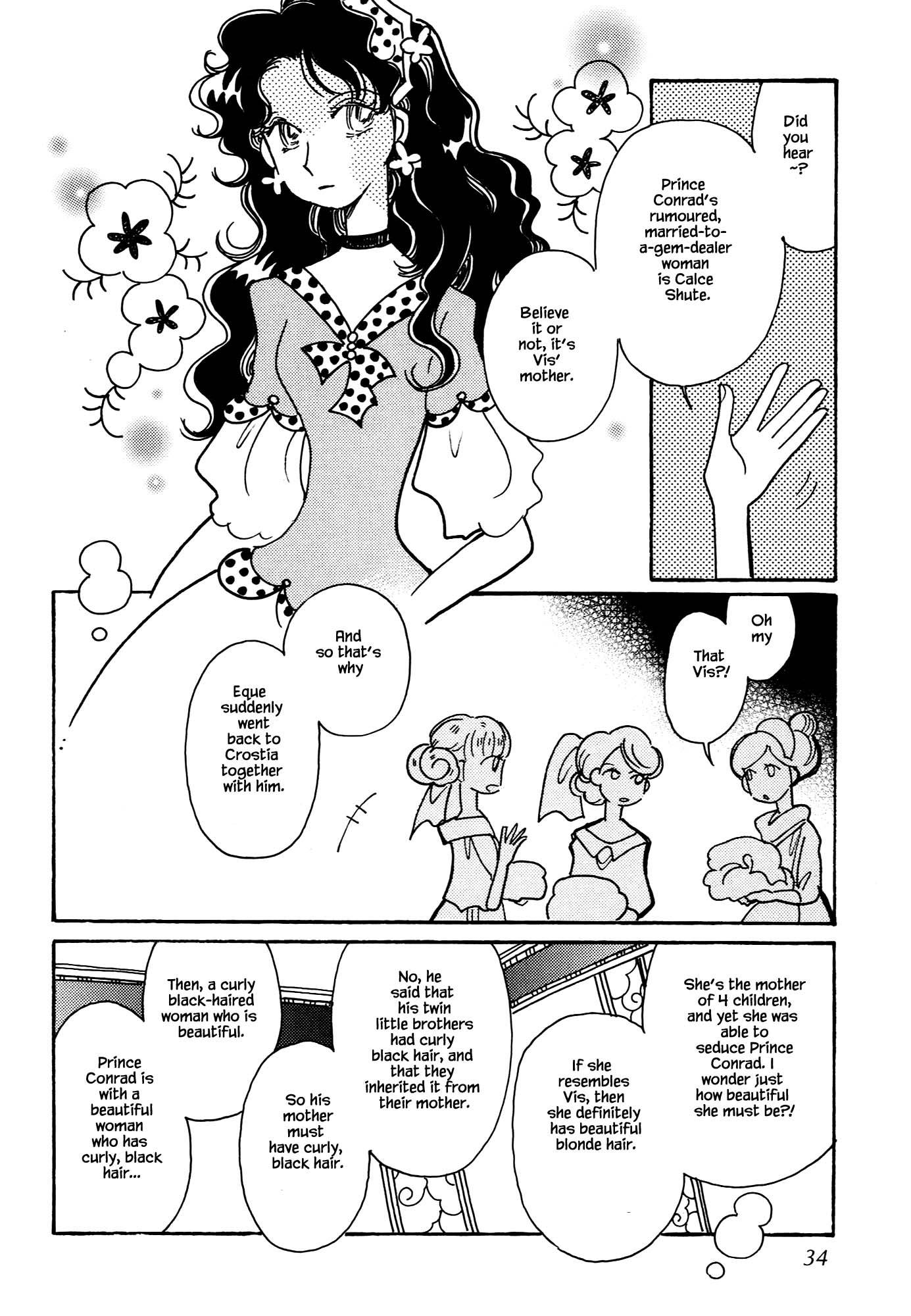 Page 2 of Chapter 62.2