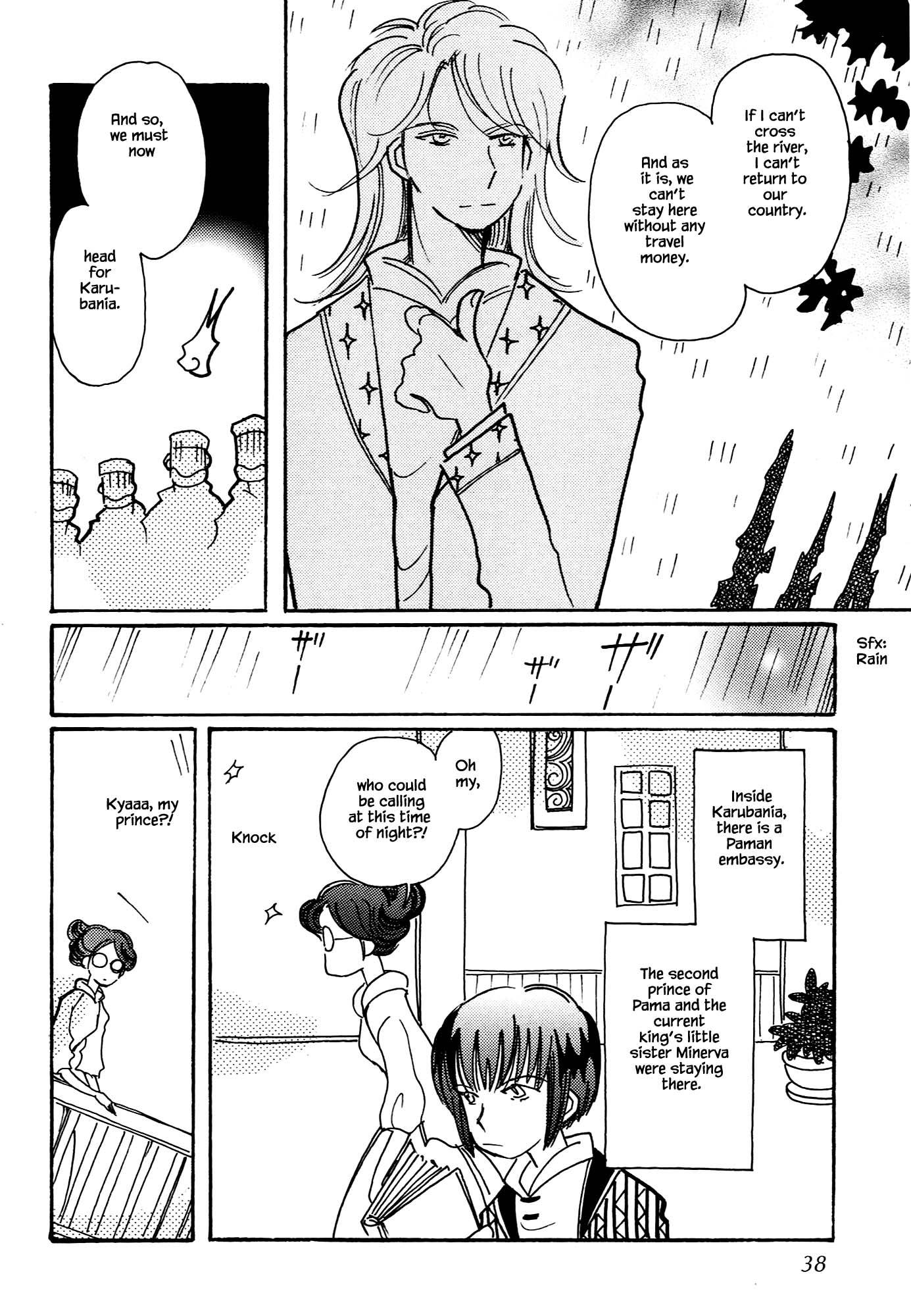 Page 6 of Chapter 62.2
