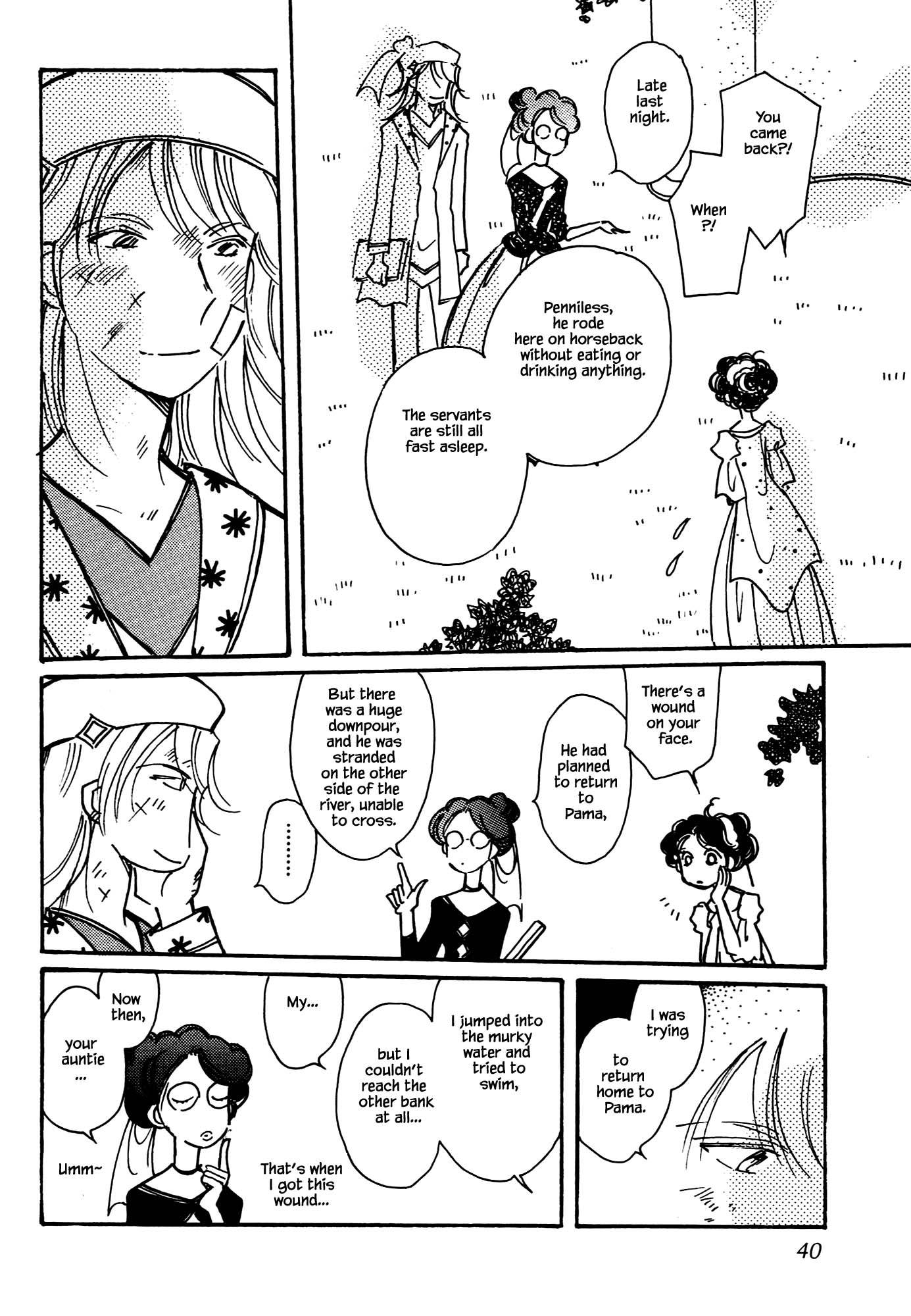 Page 8 of Chapter 62.2