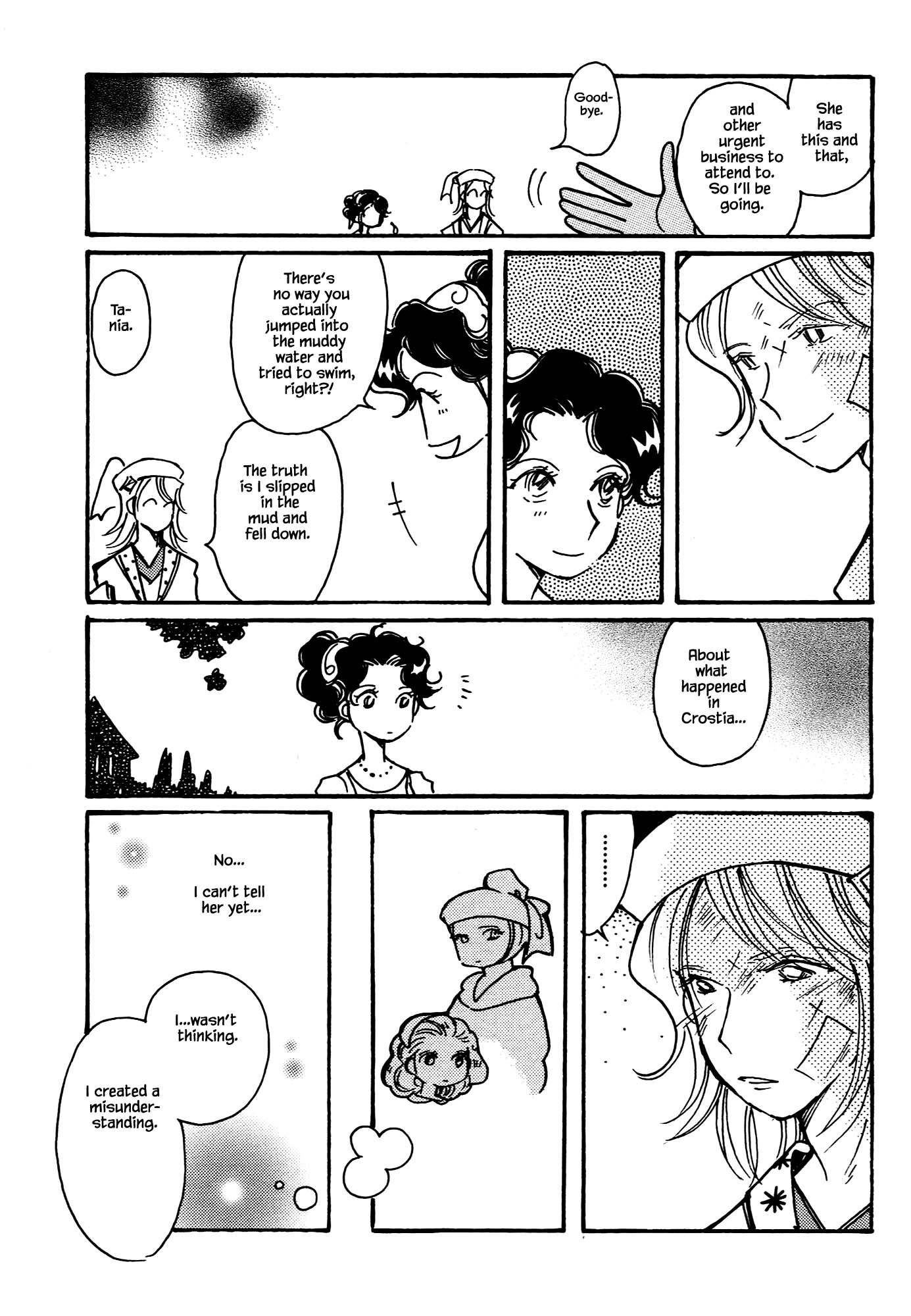 Page 9 of Chapter 62.2