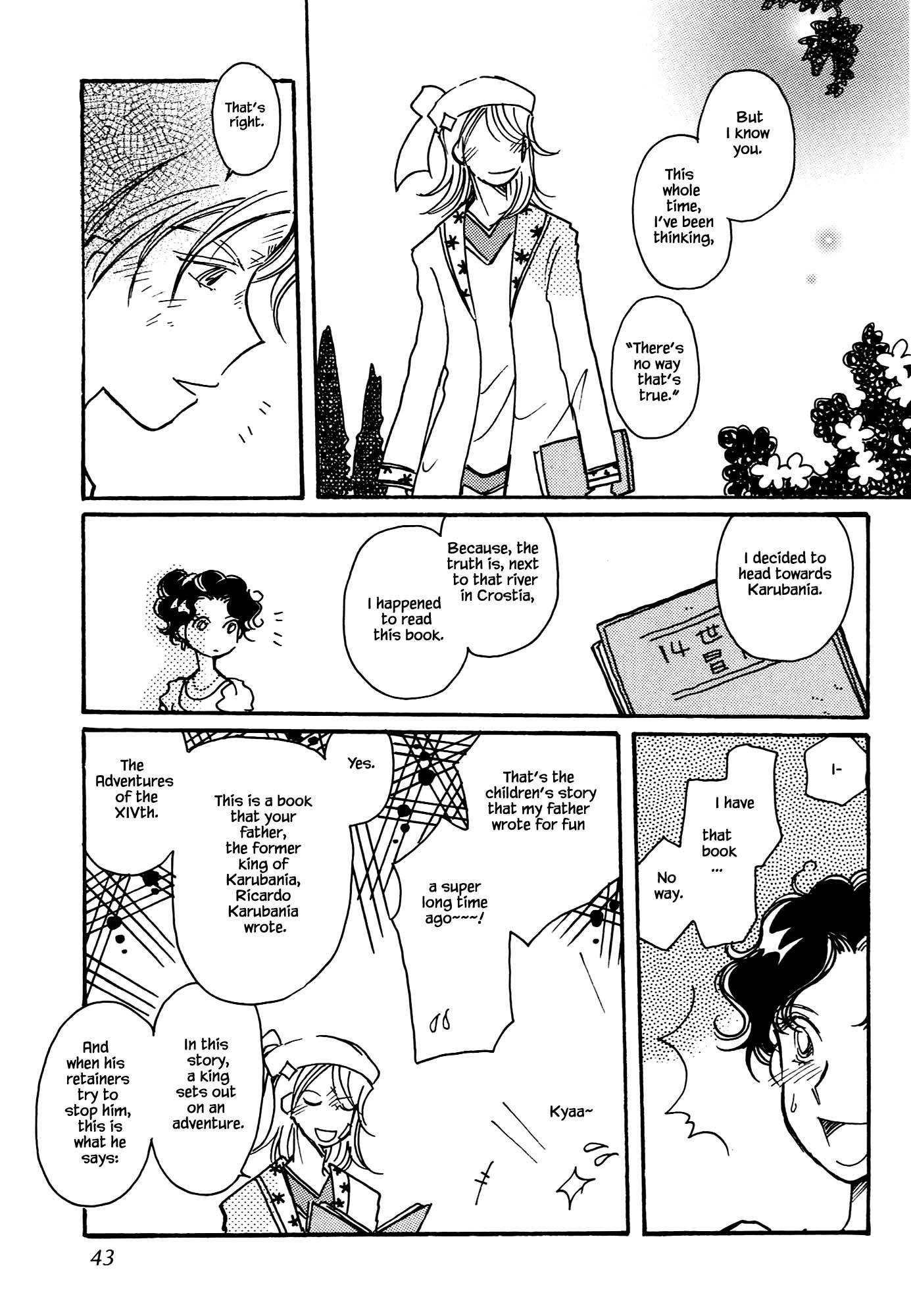 Page 11 of Chapter 62.2