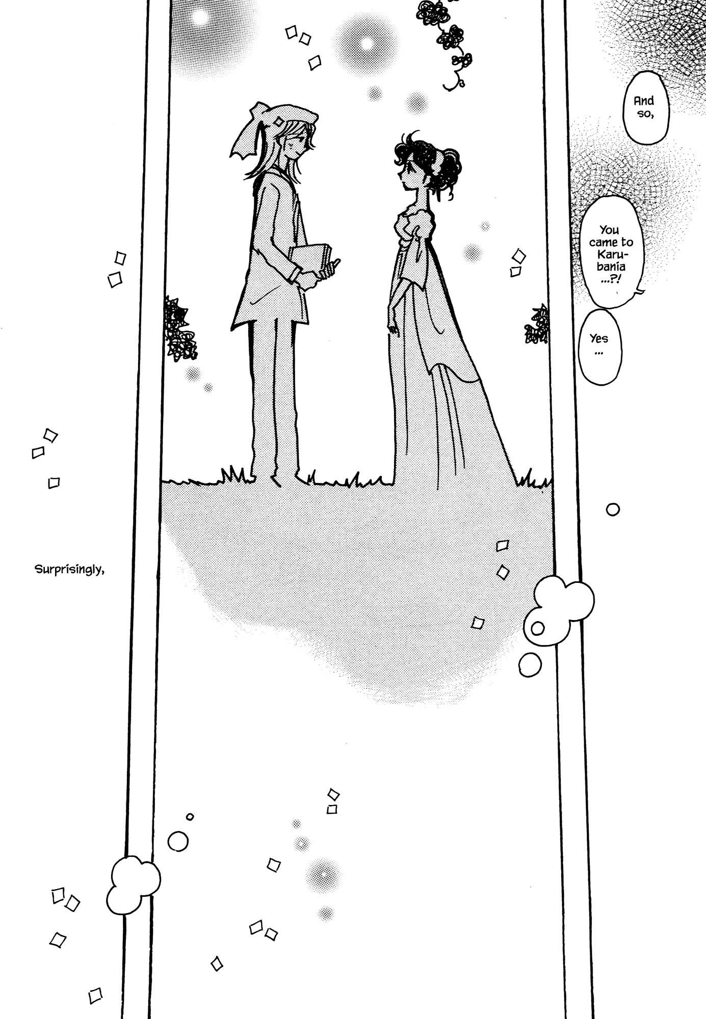 Page 13 of Chapter 62.2