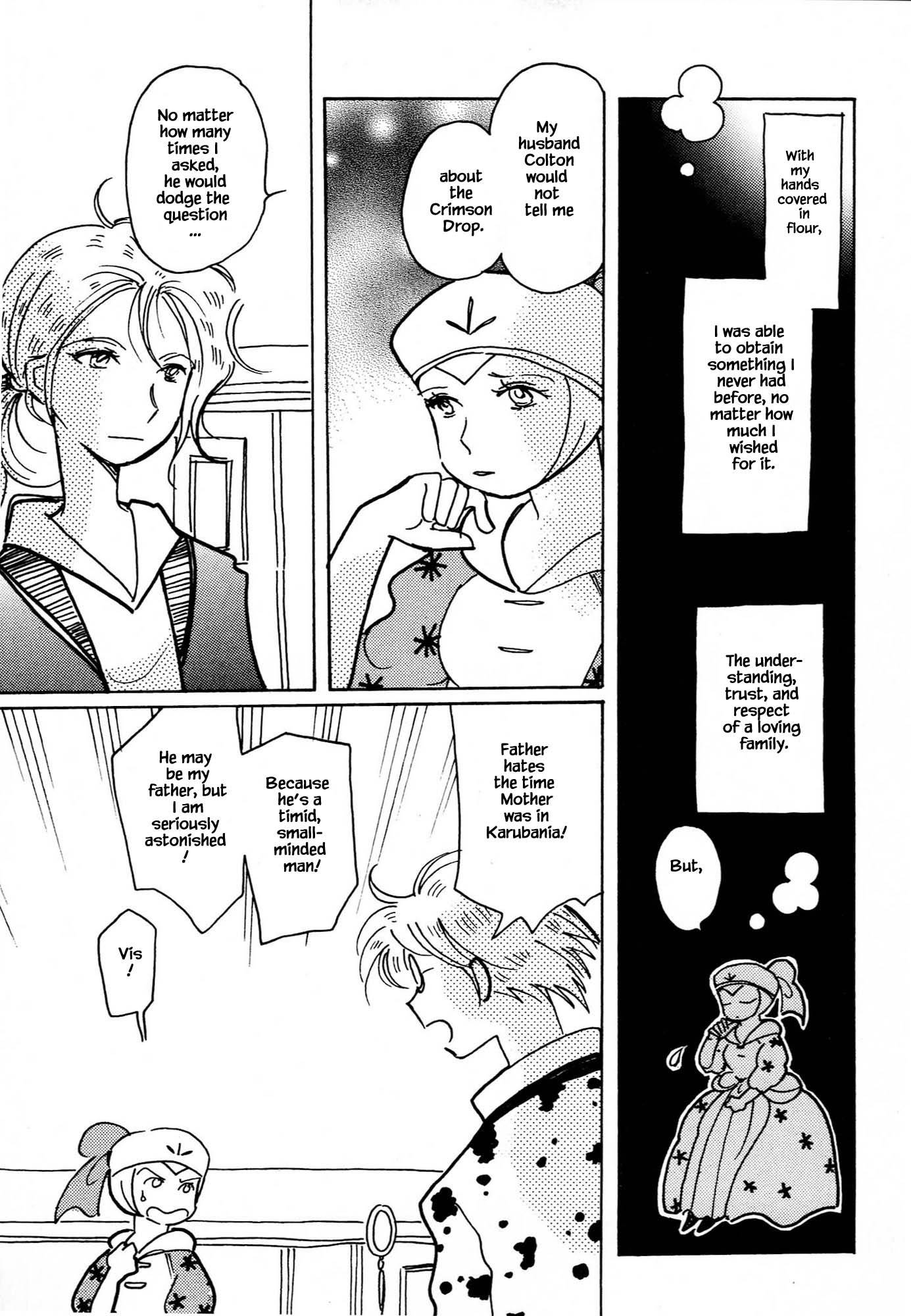 Page 9 of Chapter 62.3
