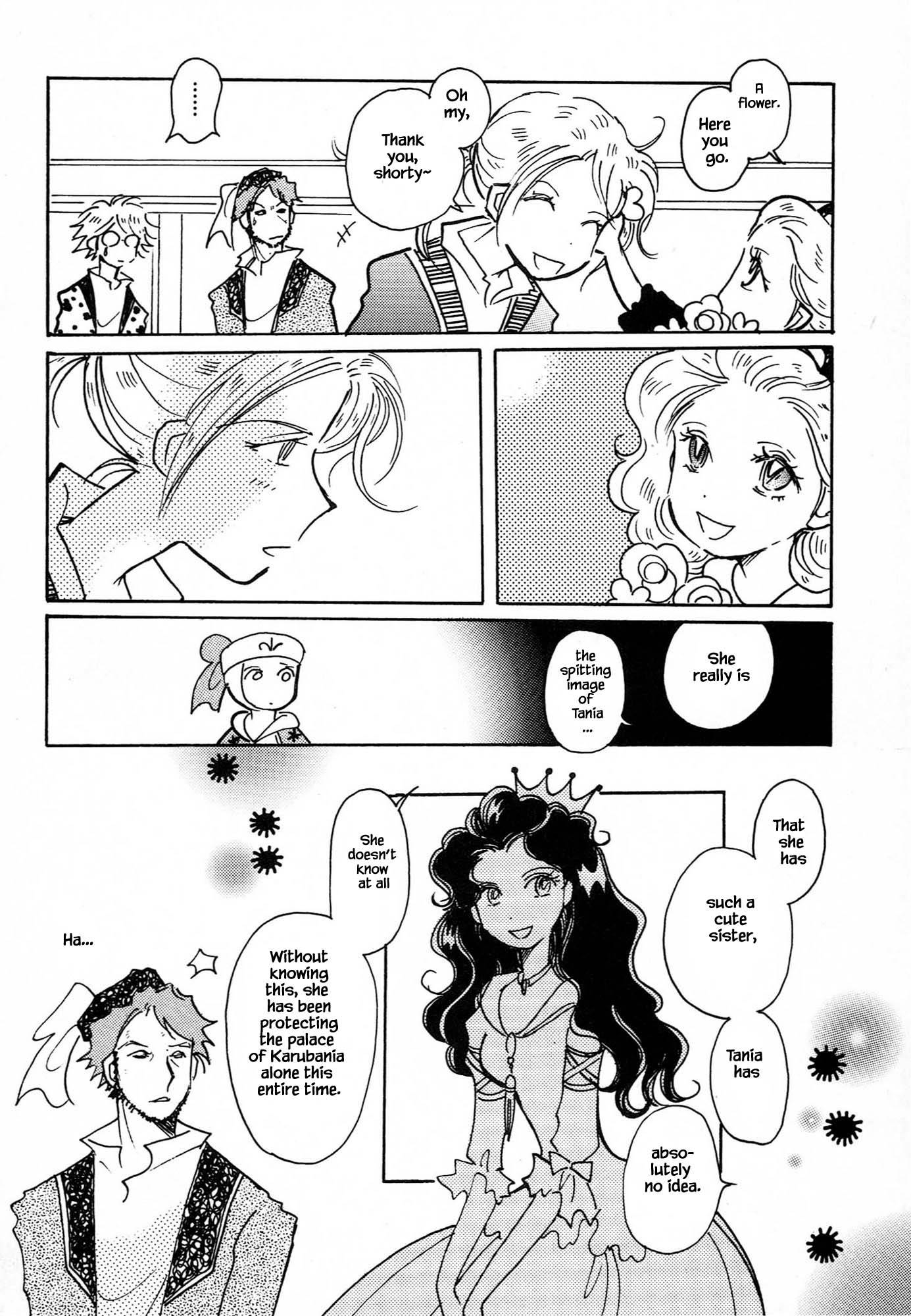 Page 12 of Chapter 62.3