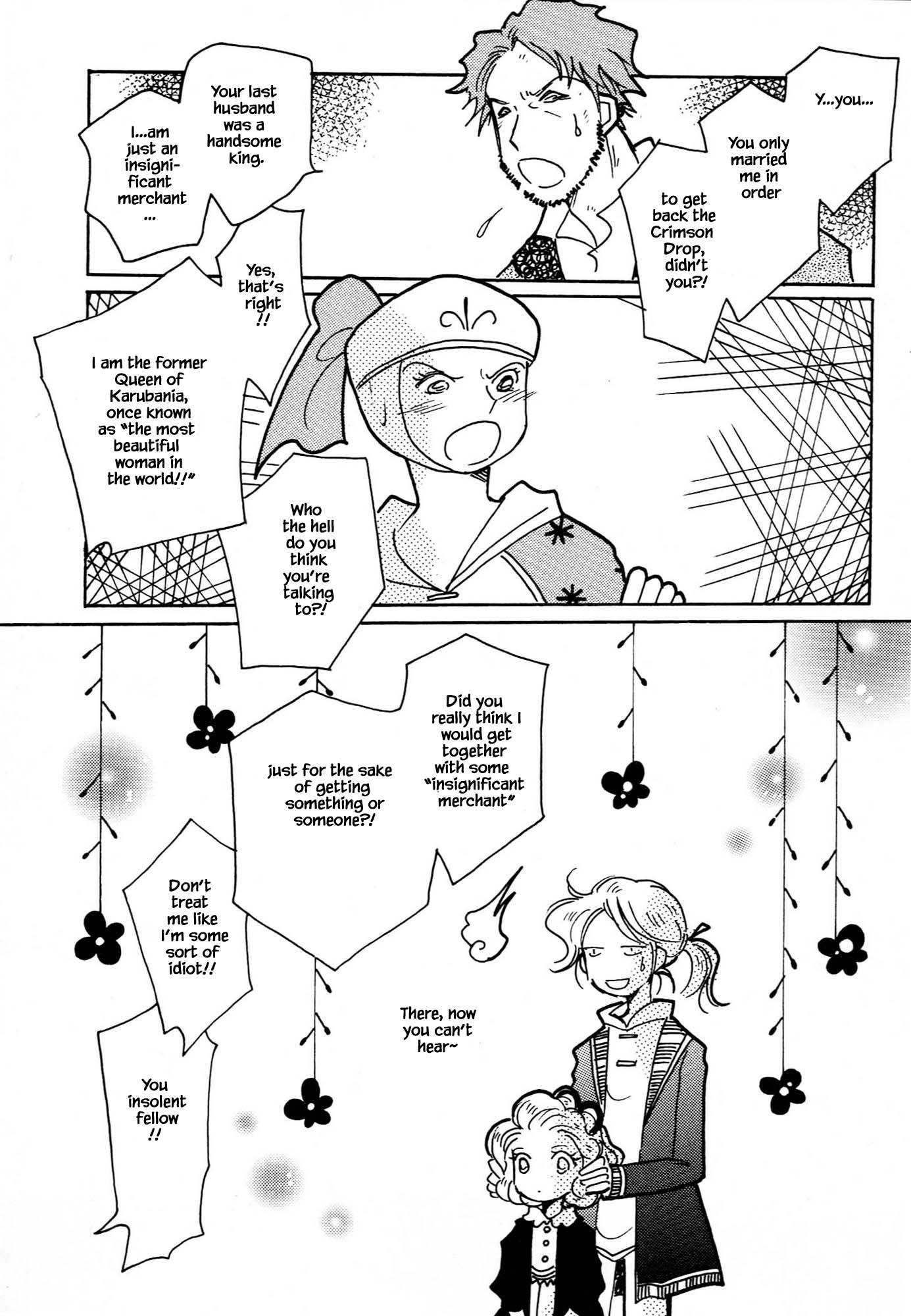 Page 17 of Chapter 62.3