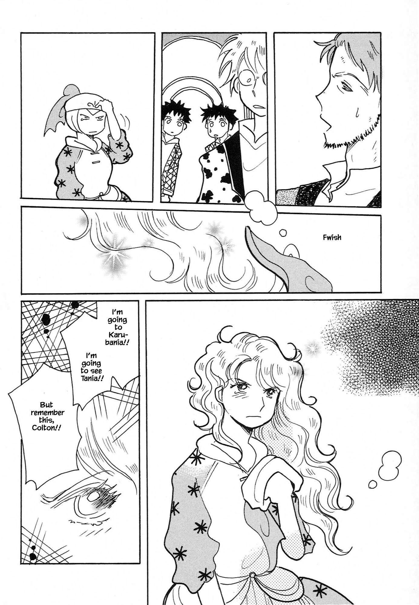Page 18 of Chapter 62.3