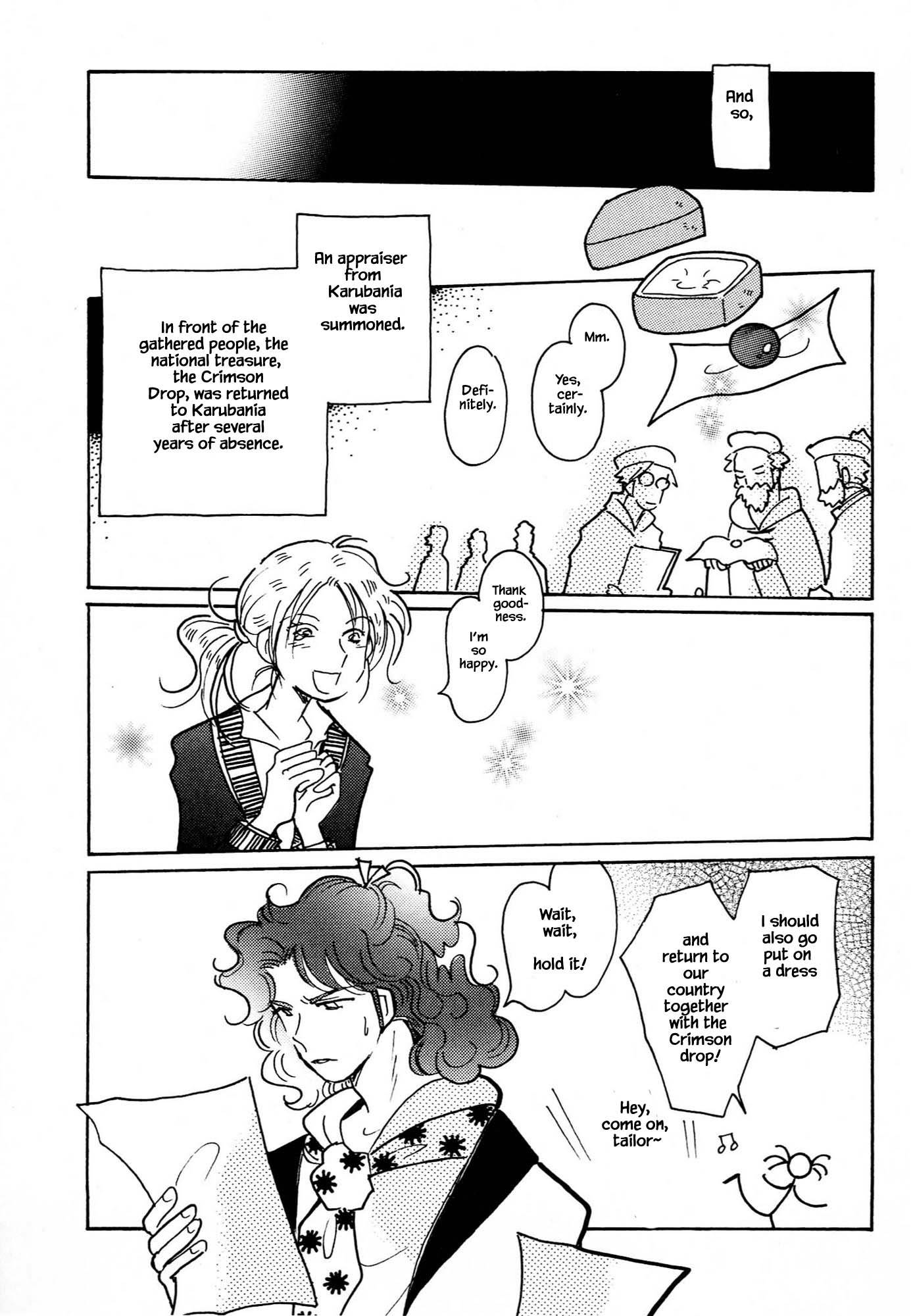 Page 21 of Chapter 62.3
