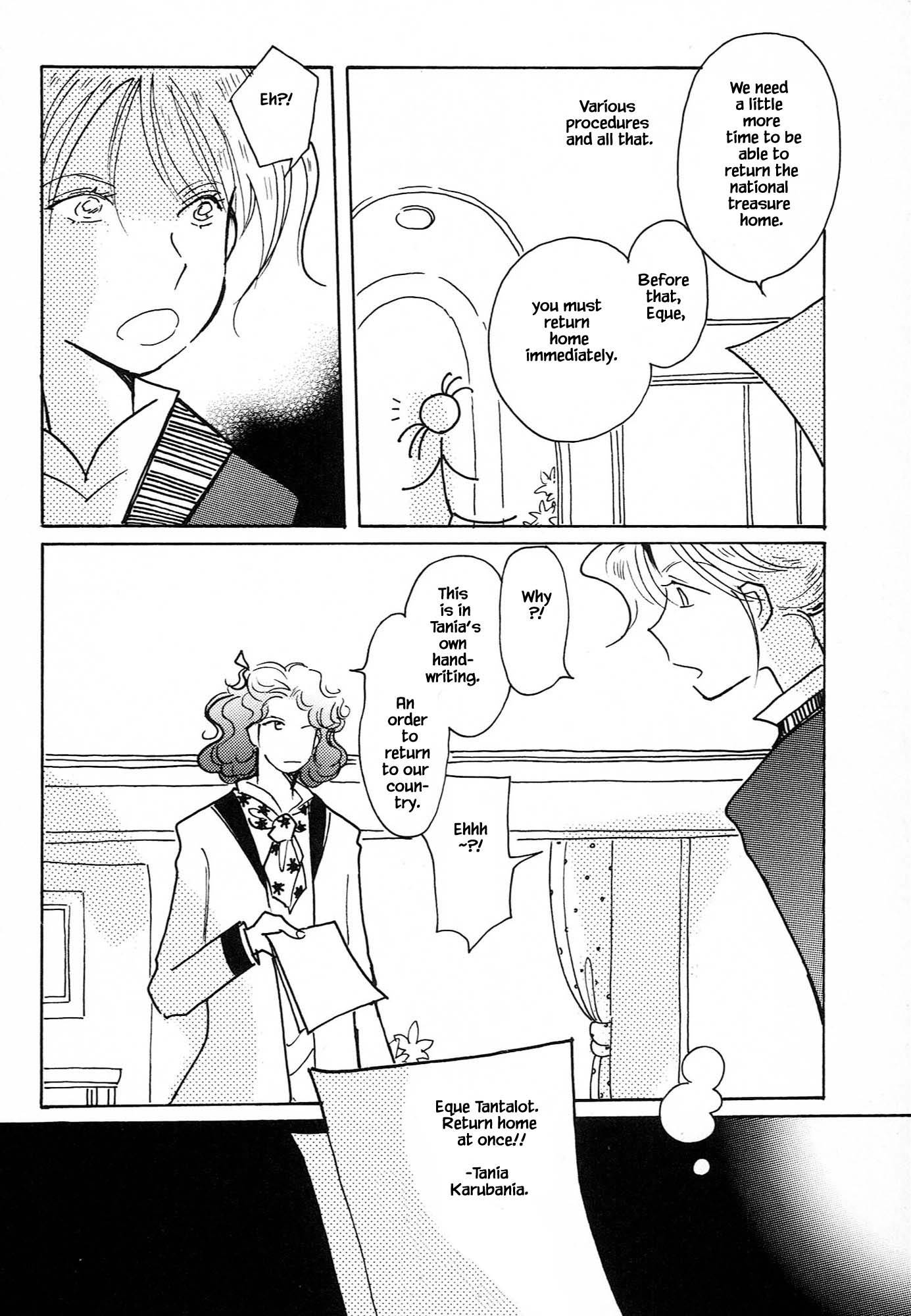 Page 22 of Chapter 62.3
