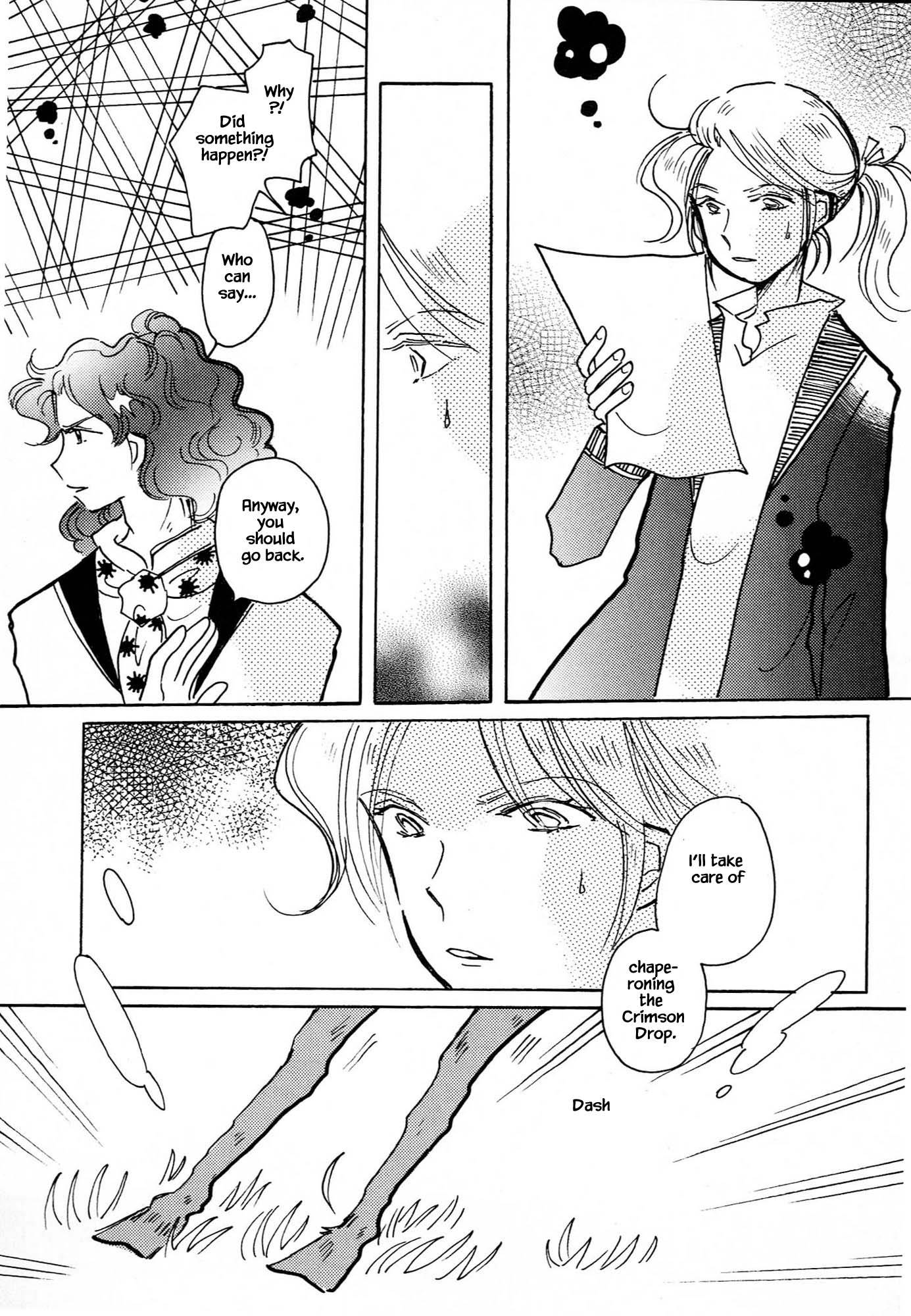 Page 23 of Chapter 62.3