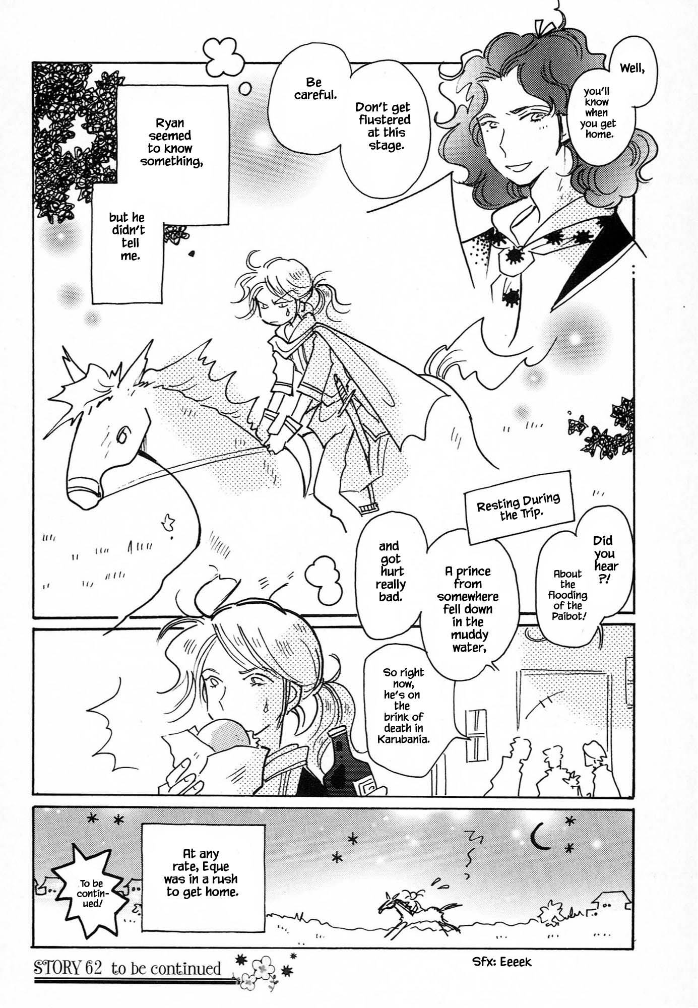 Page 24 of Chapter 62.3