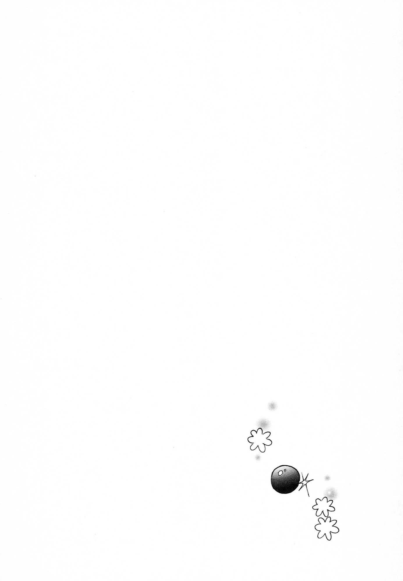 Page 2 of Chapter 62.4