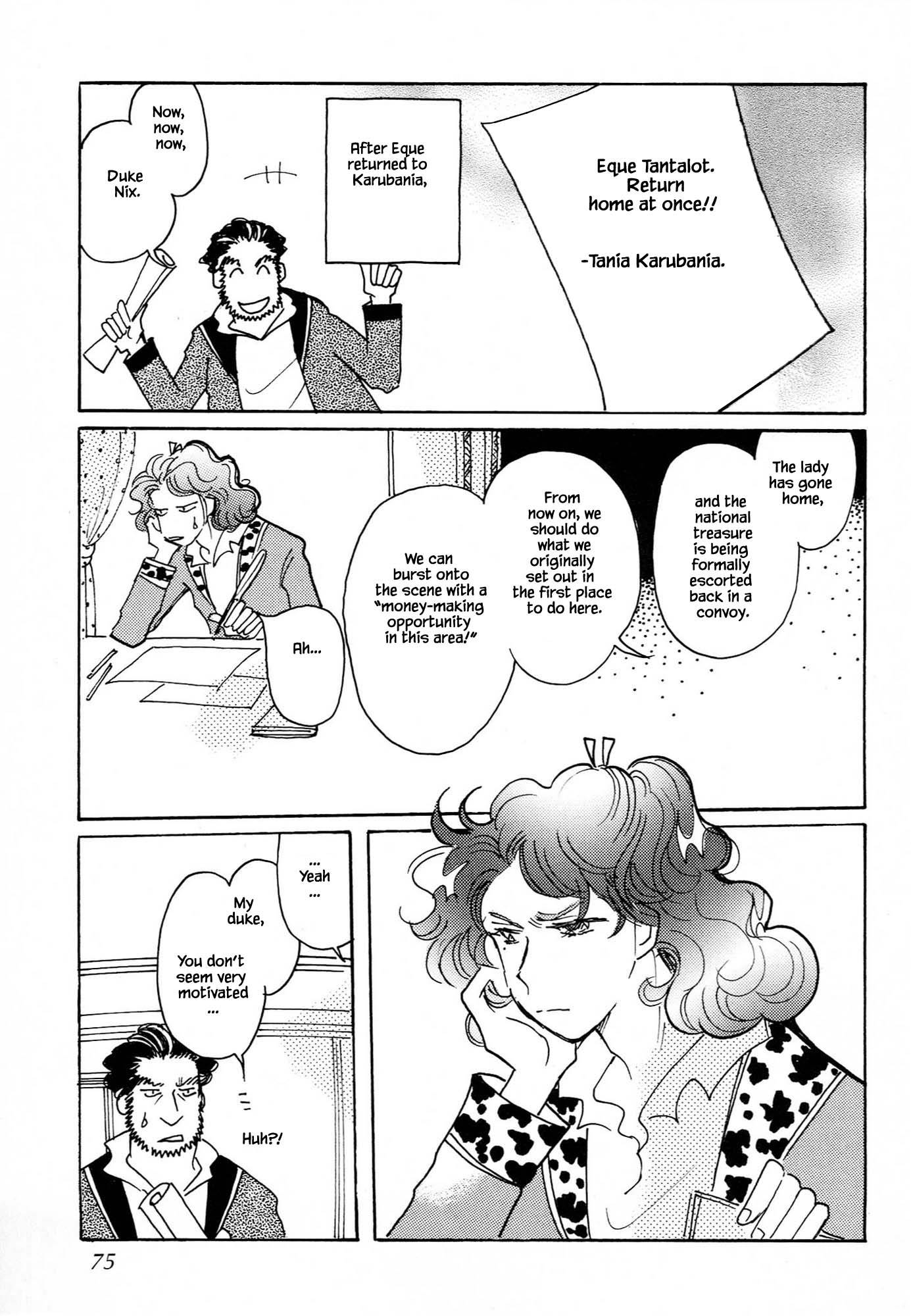 Page 3 of Chapter 62.4