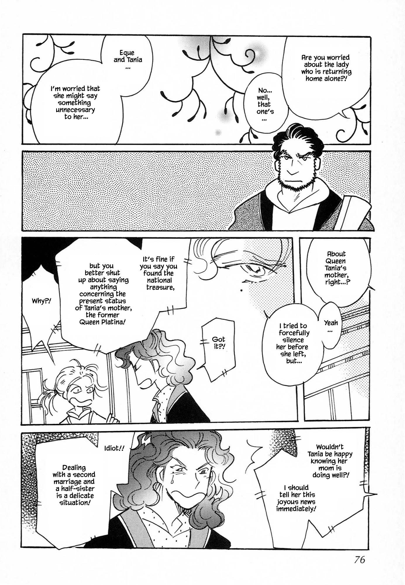 Page 4 of Chapter 62.4