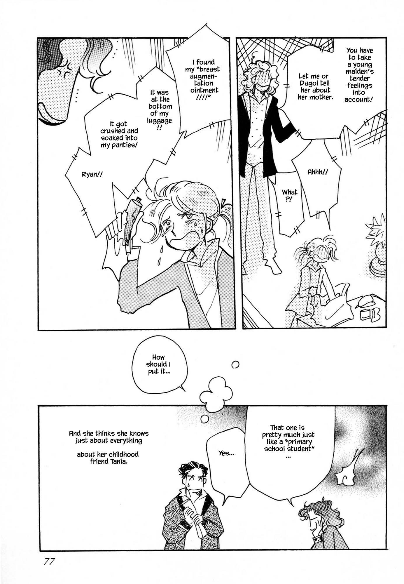 Page 5 of Chapter 62.4
