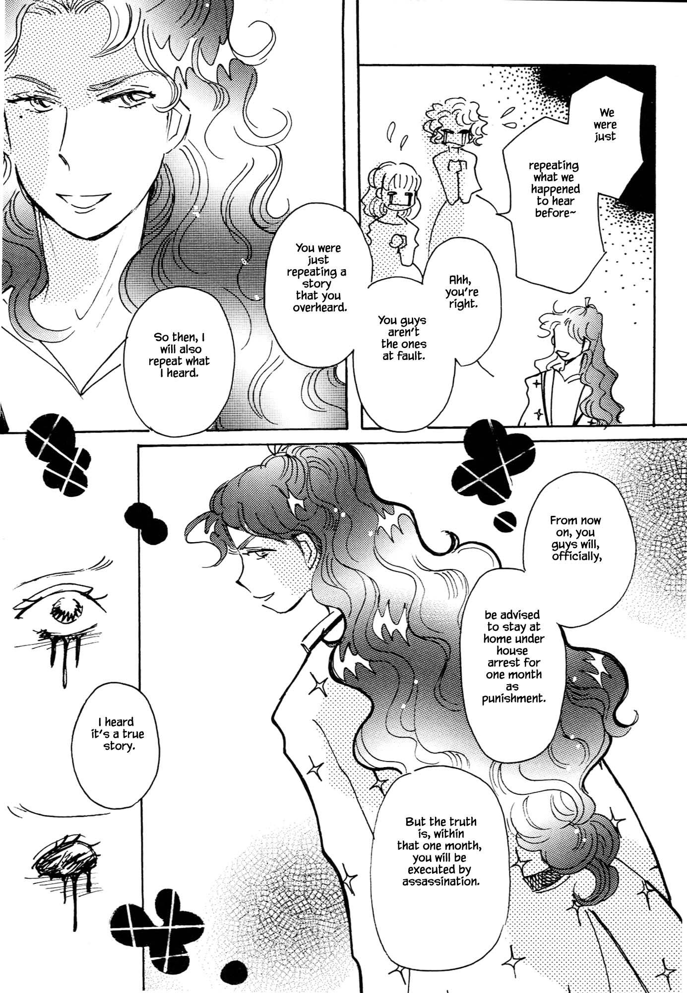 Page 11 of Chapter 62.4