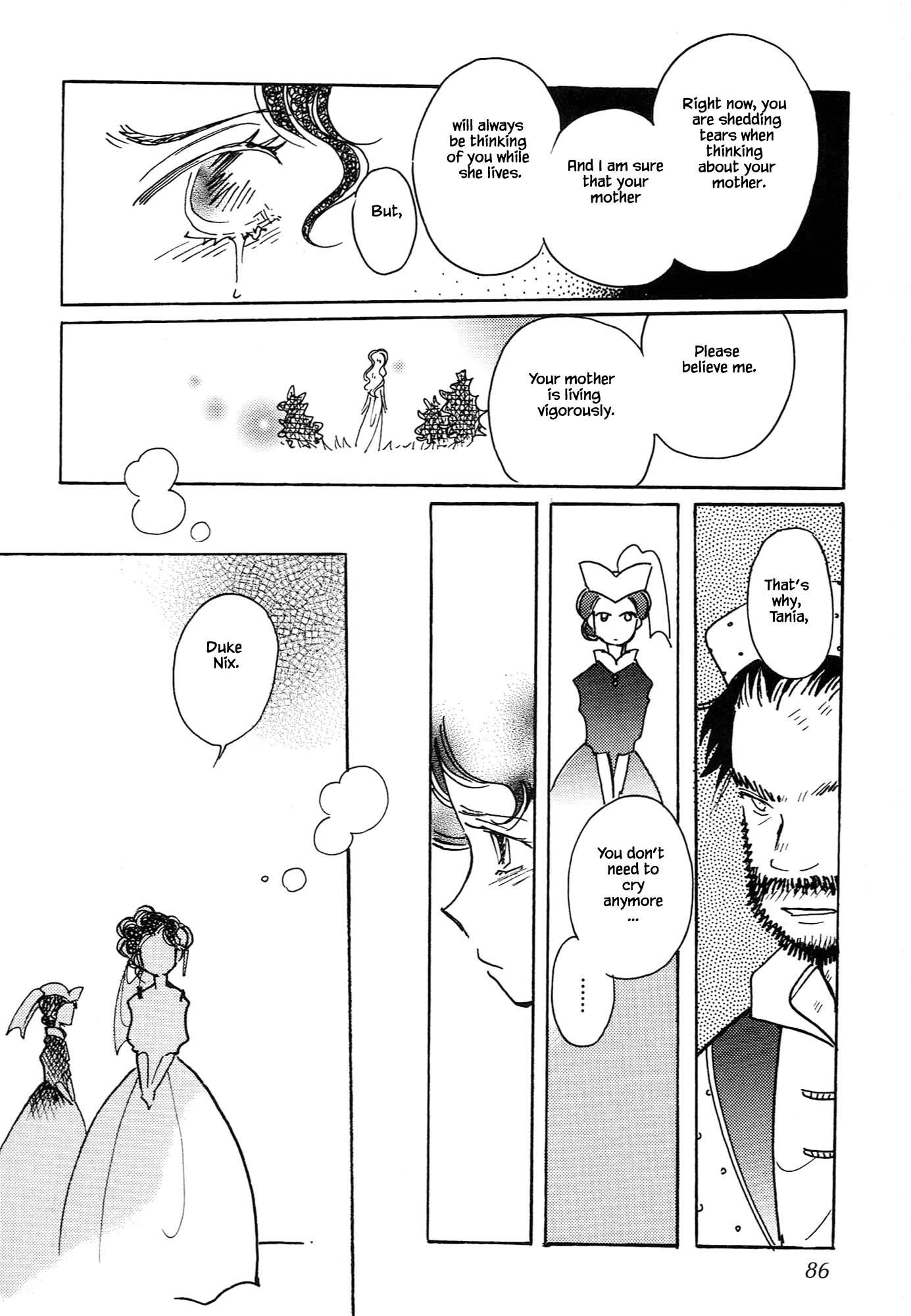 Page 14 of Chapter 62.4