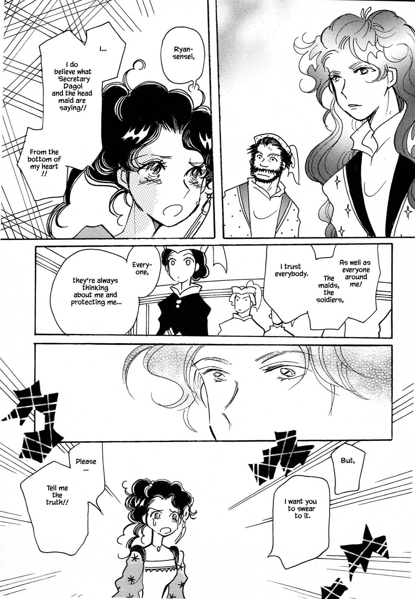 Page 15 of Chapter 62.4
