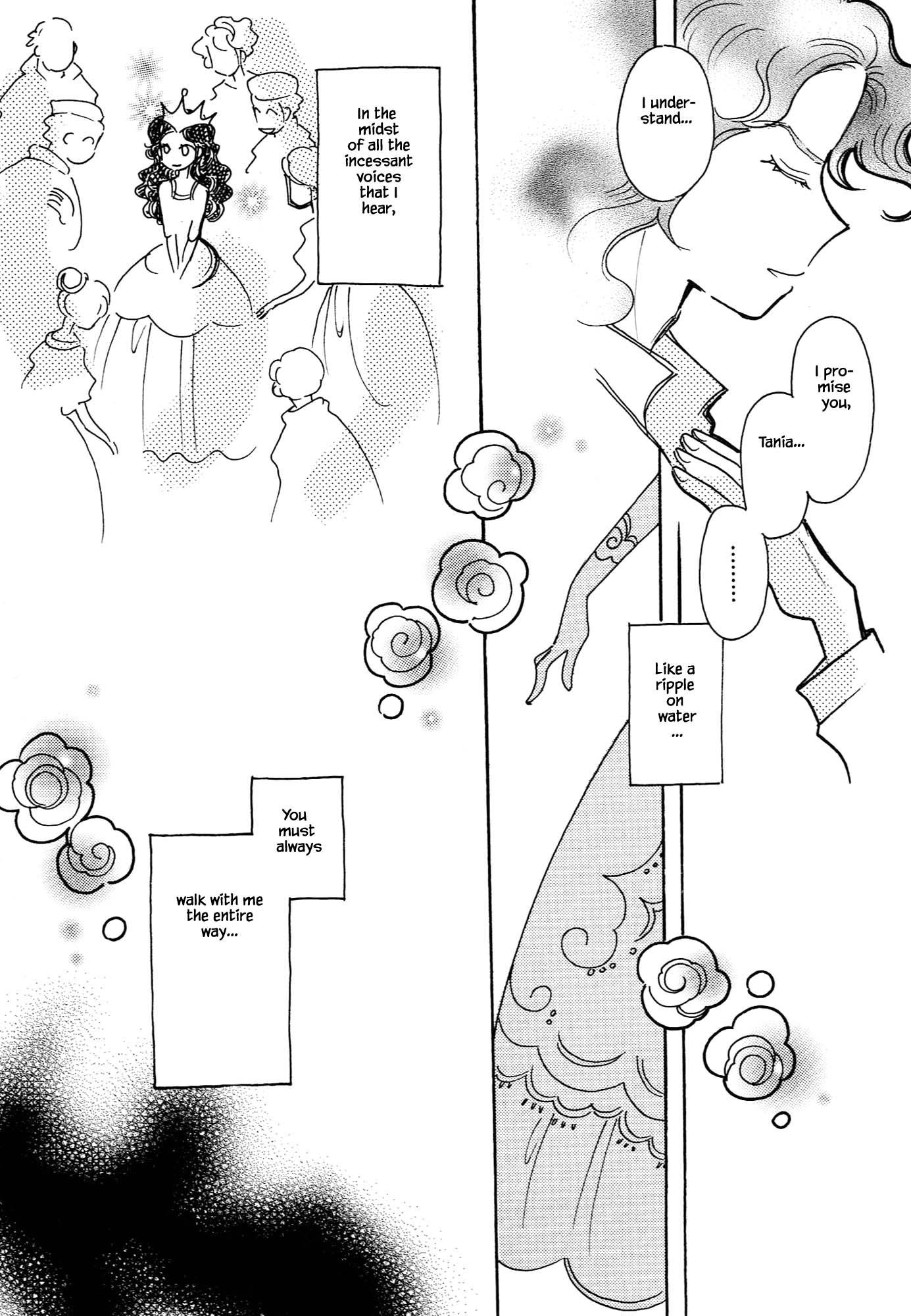 Page 17 of Chapter 62.4