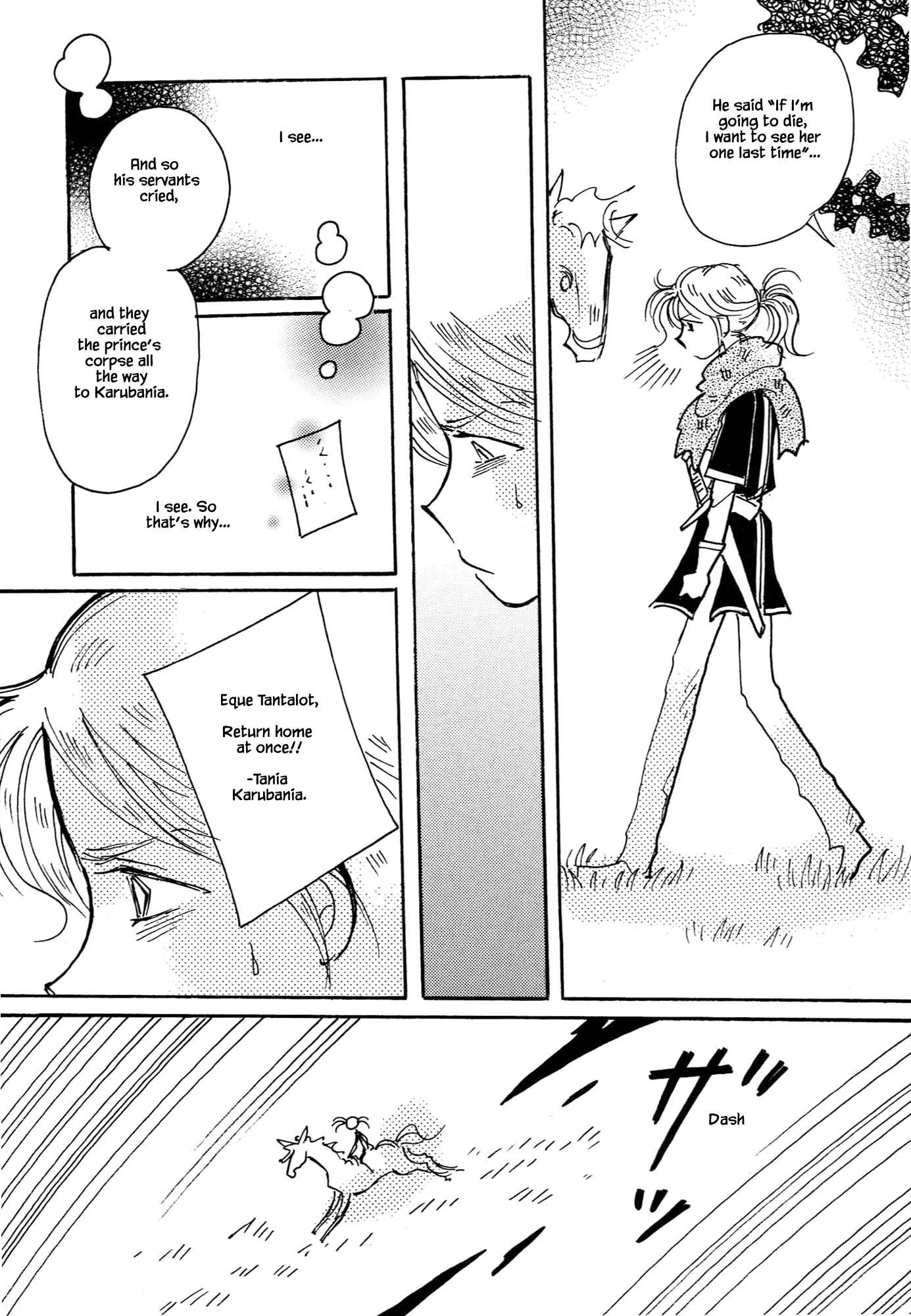 Page 21 of Chapter 62.4