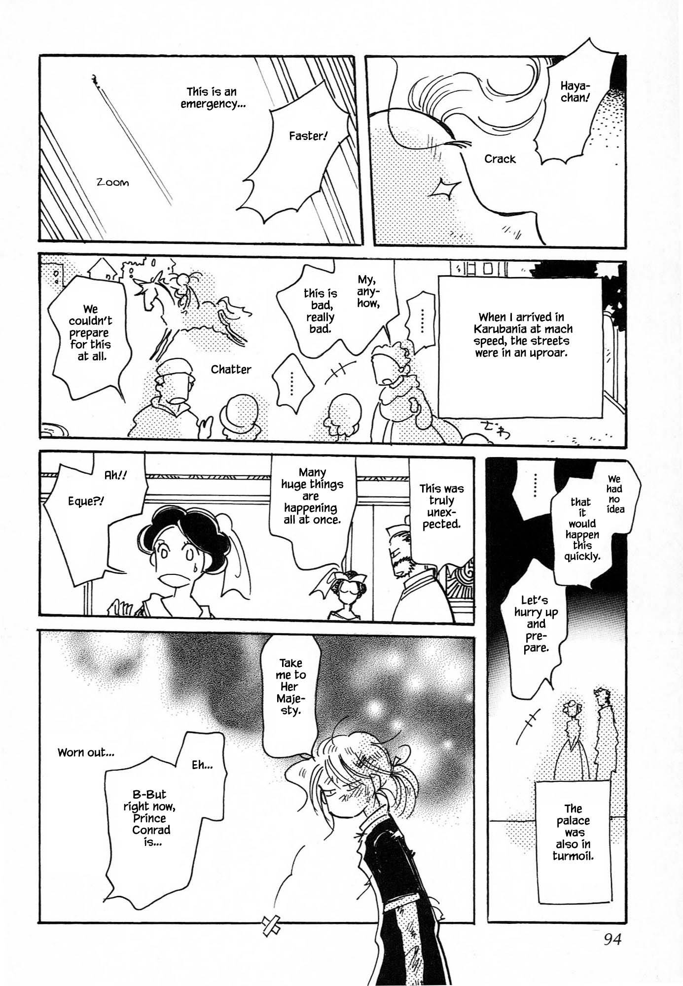 Page 22 of Chapter 62.4