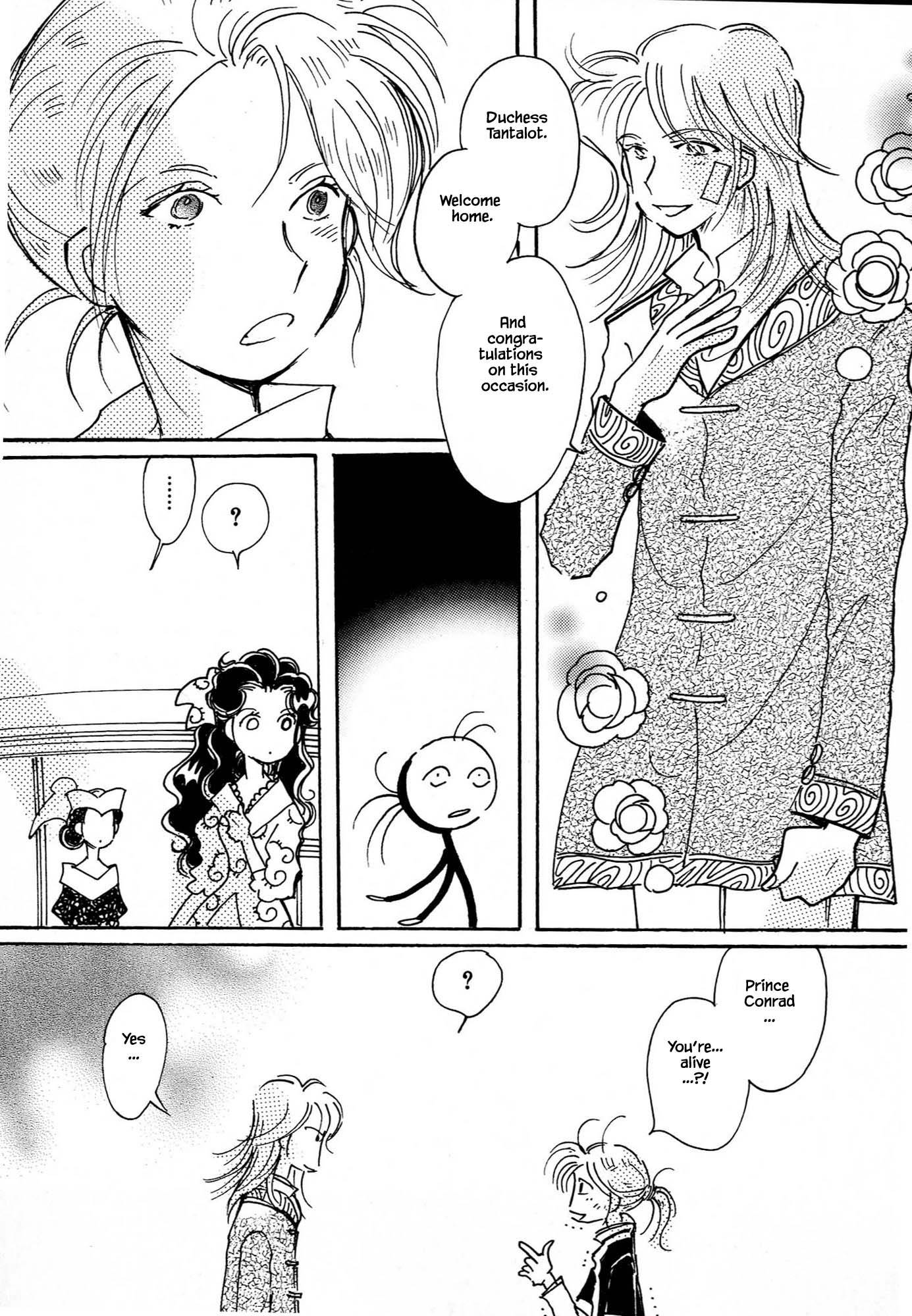 Page 25 of Chapter 62.4