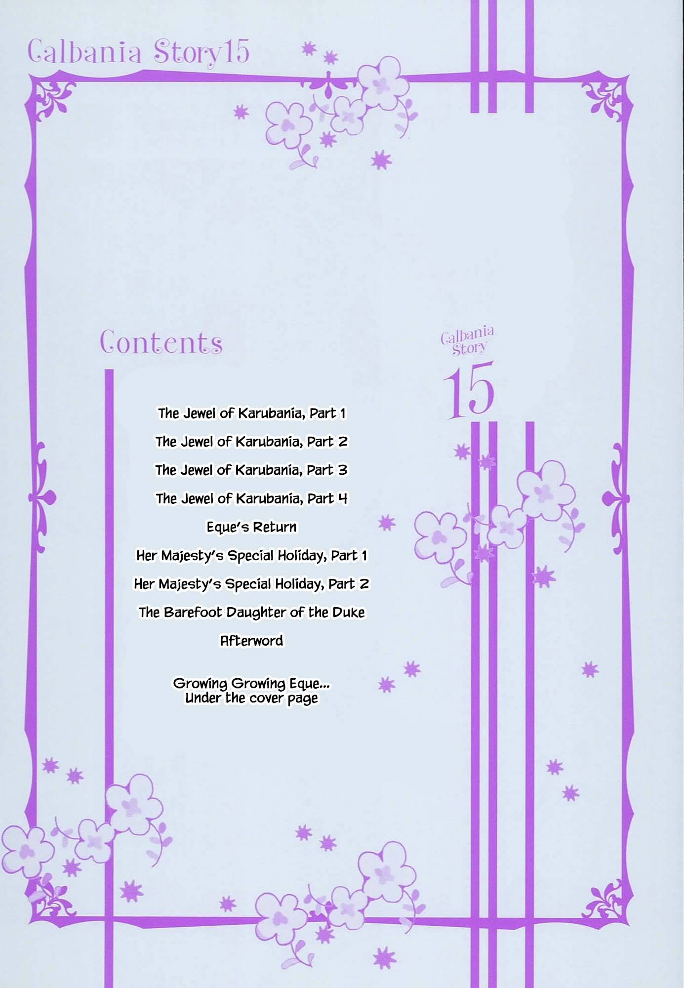Page 3 of Chapter 62.1