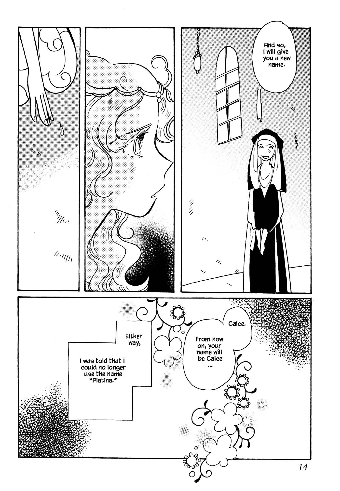 Page 12 of Chapter 62.1