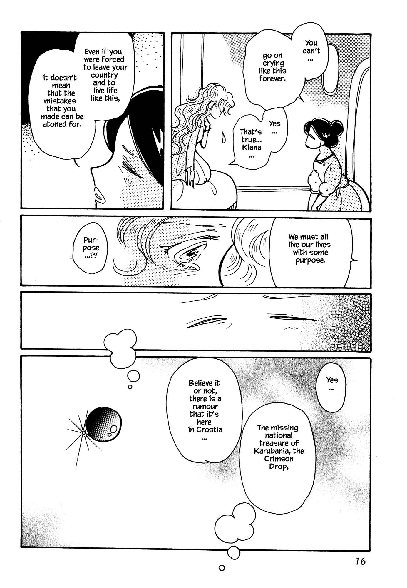 Page 14 of Chapter 62.1