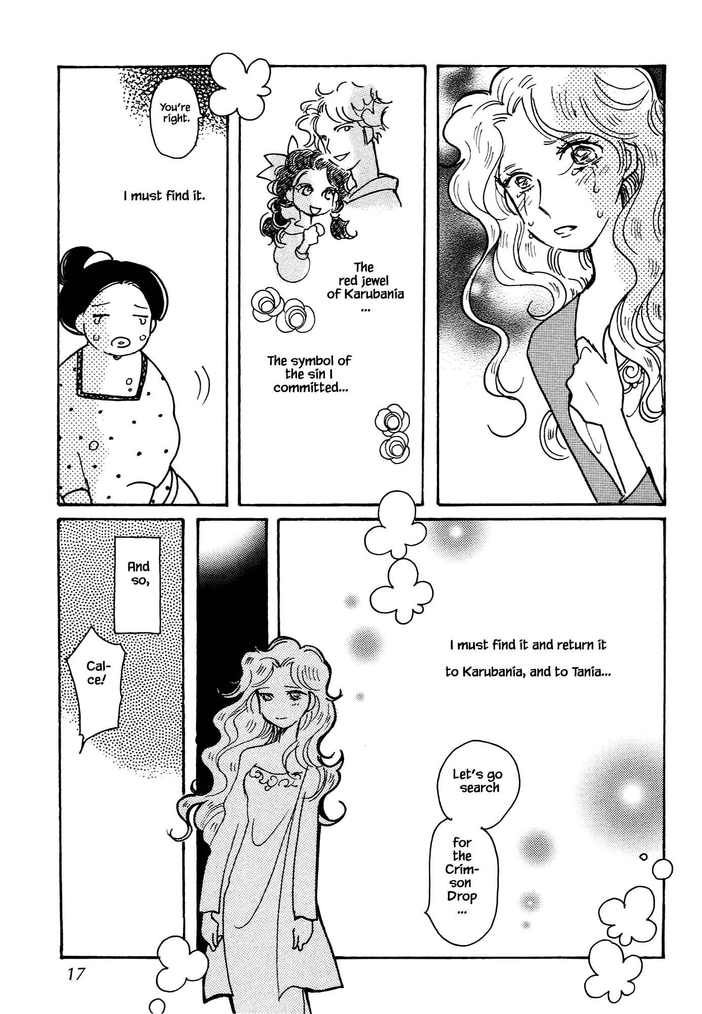 Page 15 of Chapter 62.1