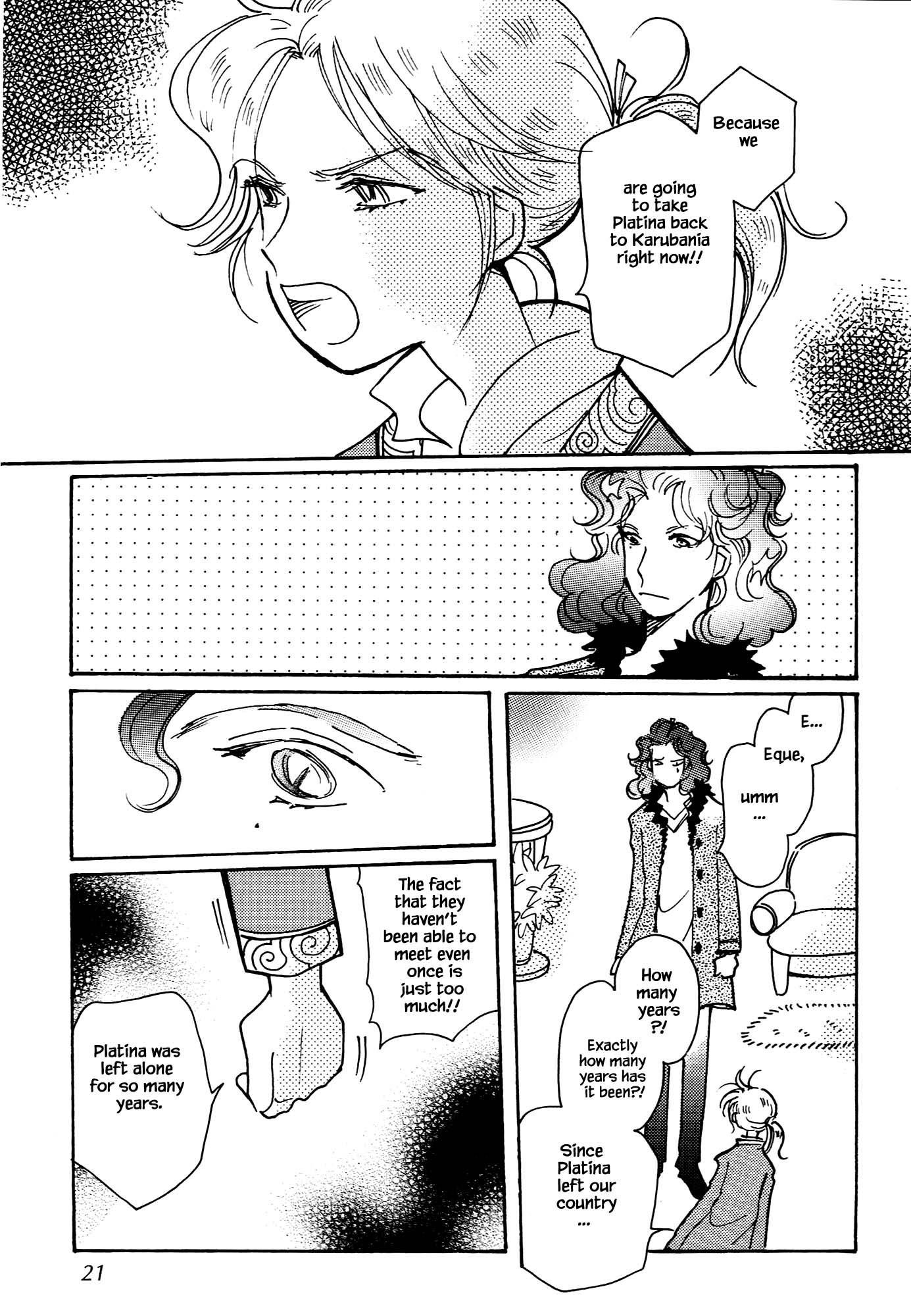 Page 19 of Chapter 62.1