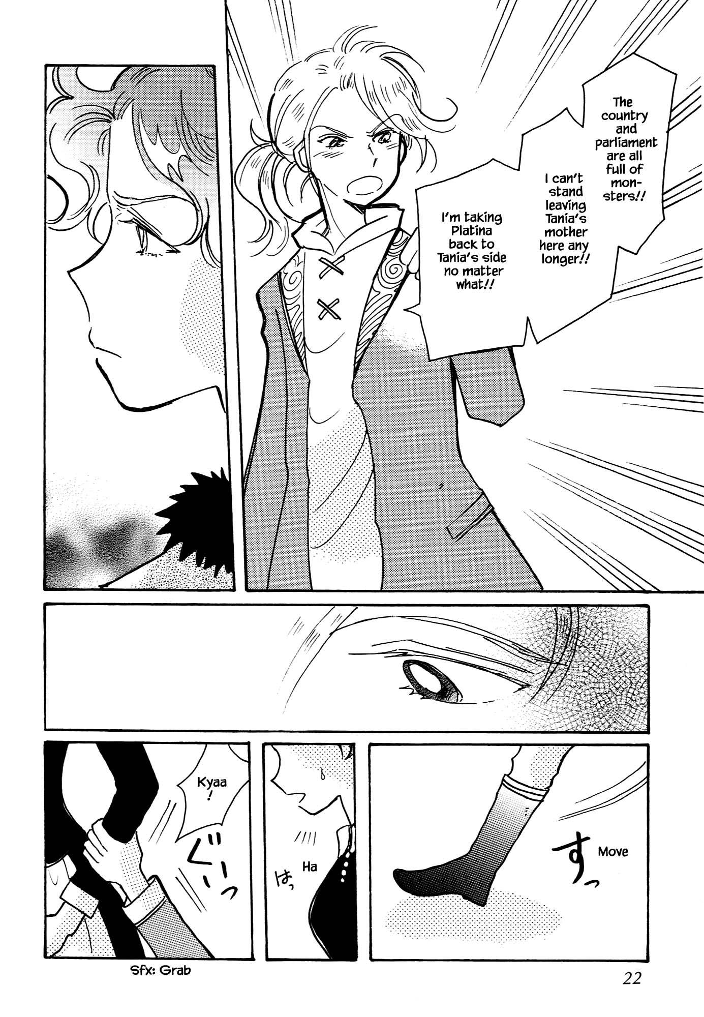 Page 20 of Chapter 62.1