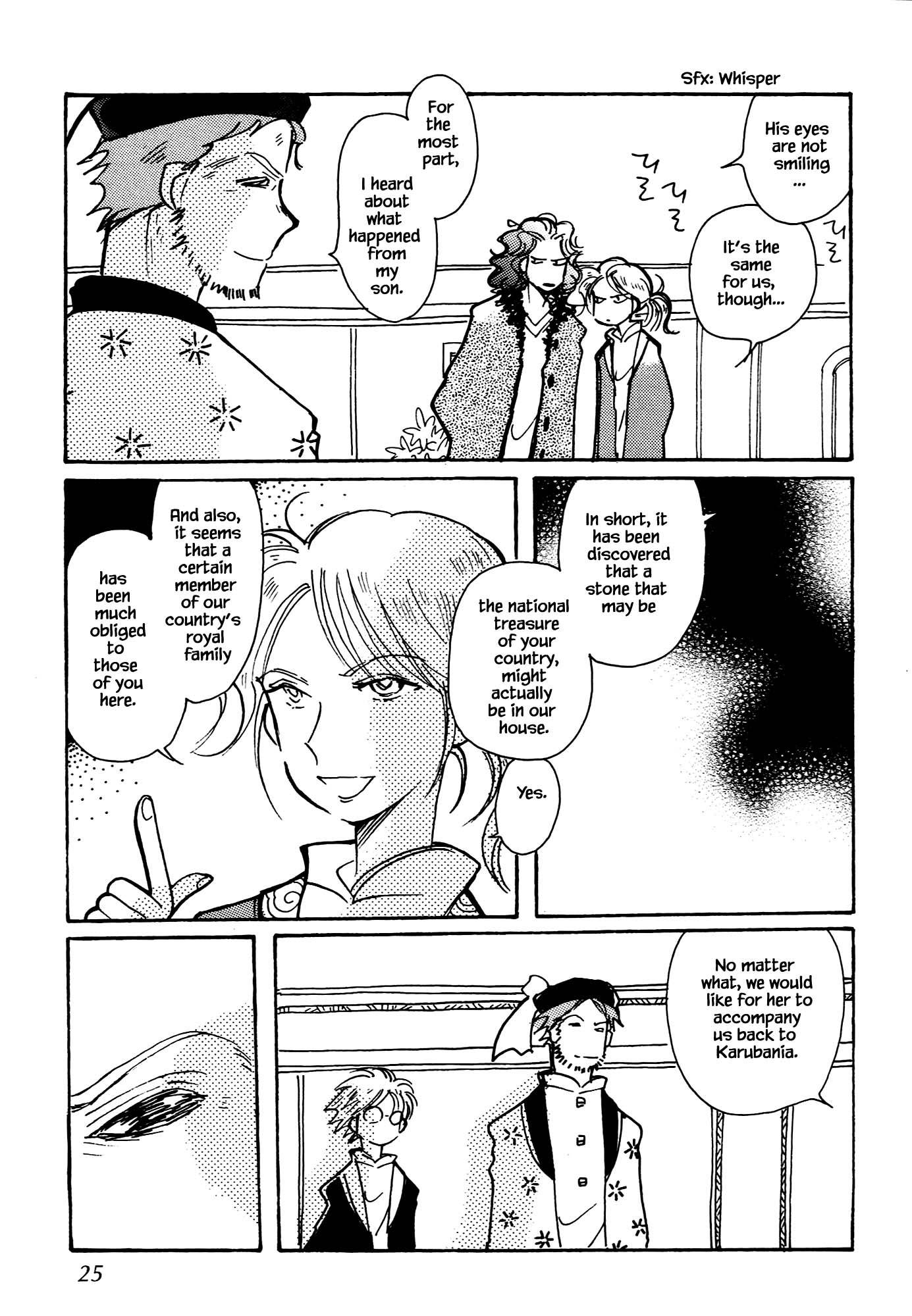 Page 23 of Chapter 62.1
