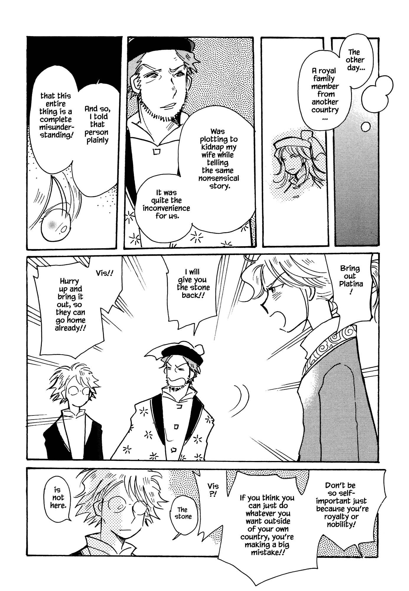 Page 24 of Chapter 62.1