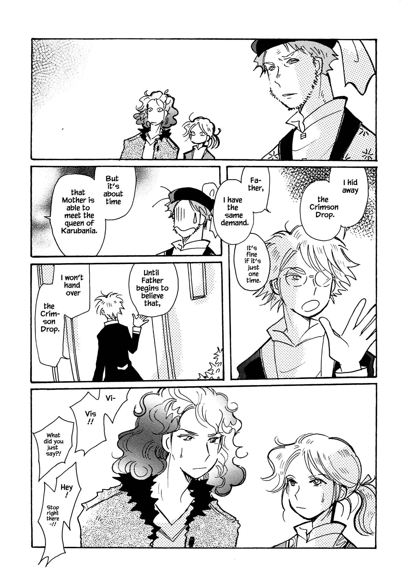 Page 25 of Chapter 62.1