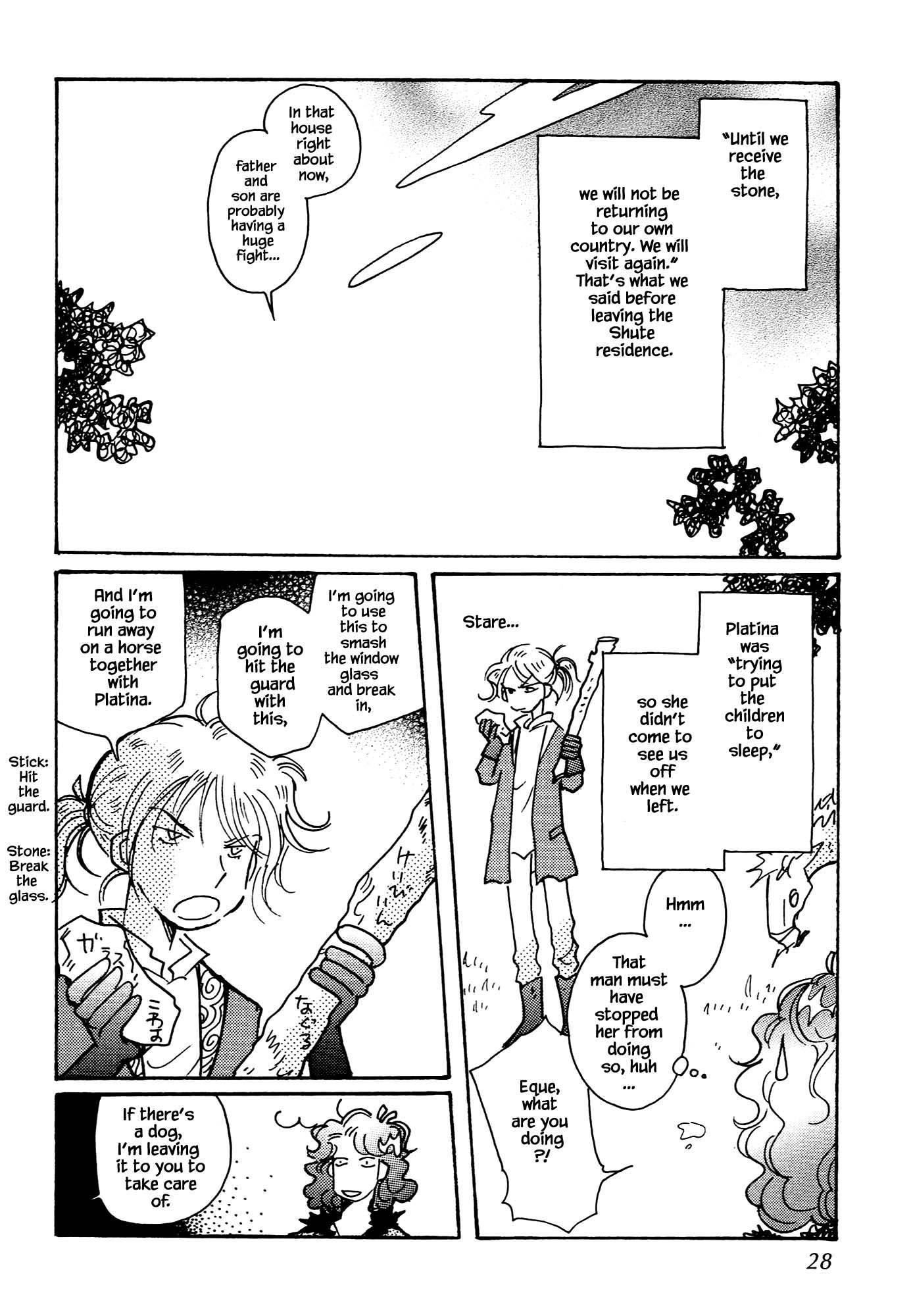 Page 26 of Chapter 62.1
